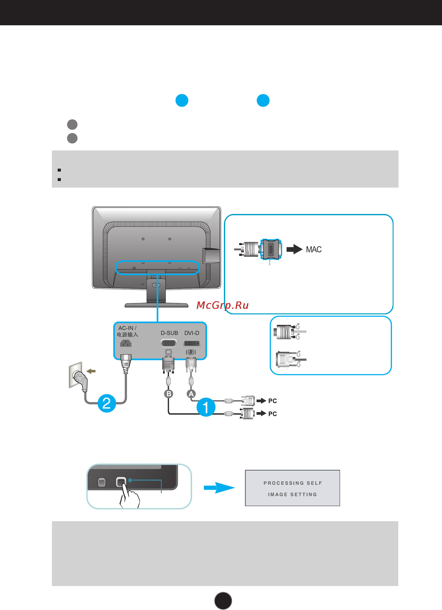 LG E2211S [10/34] Connecting with the pc