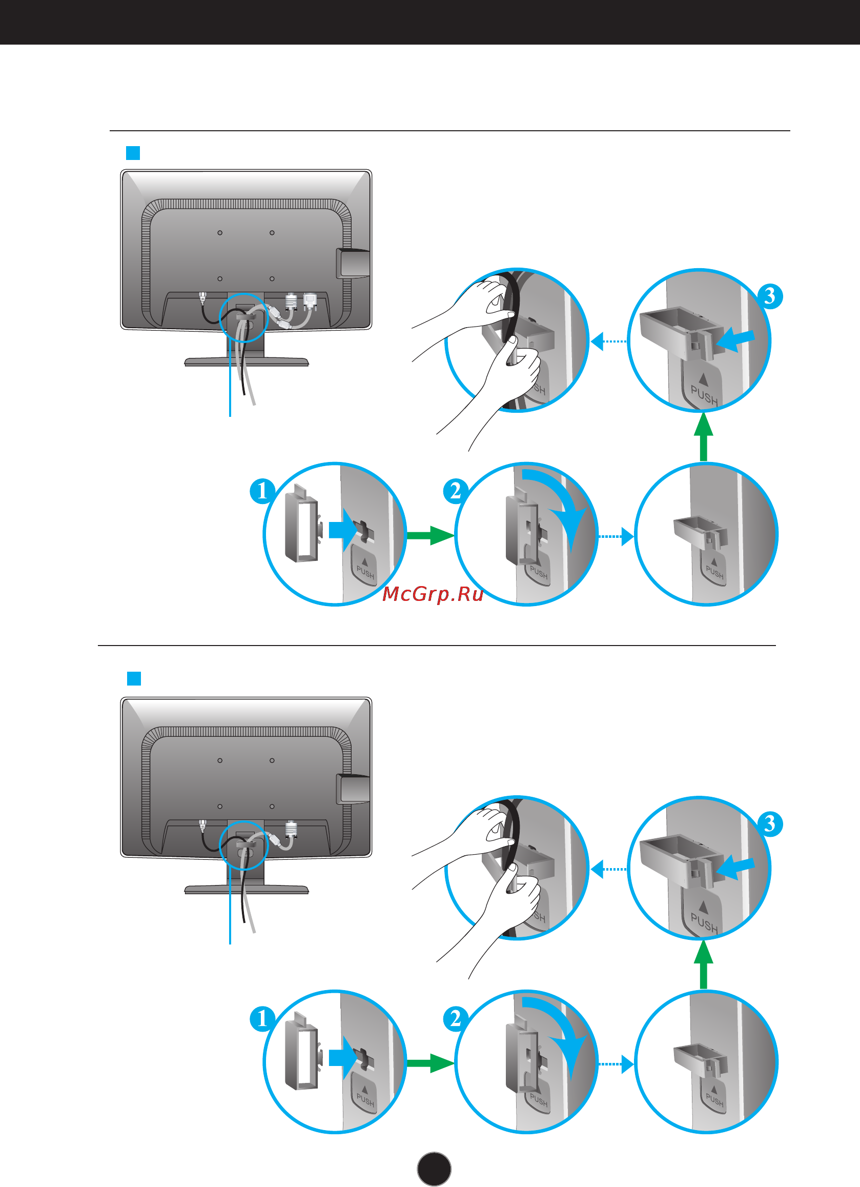 LG E2211S [12/34] Using the cable holder