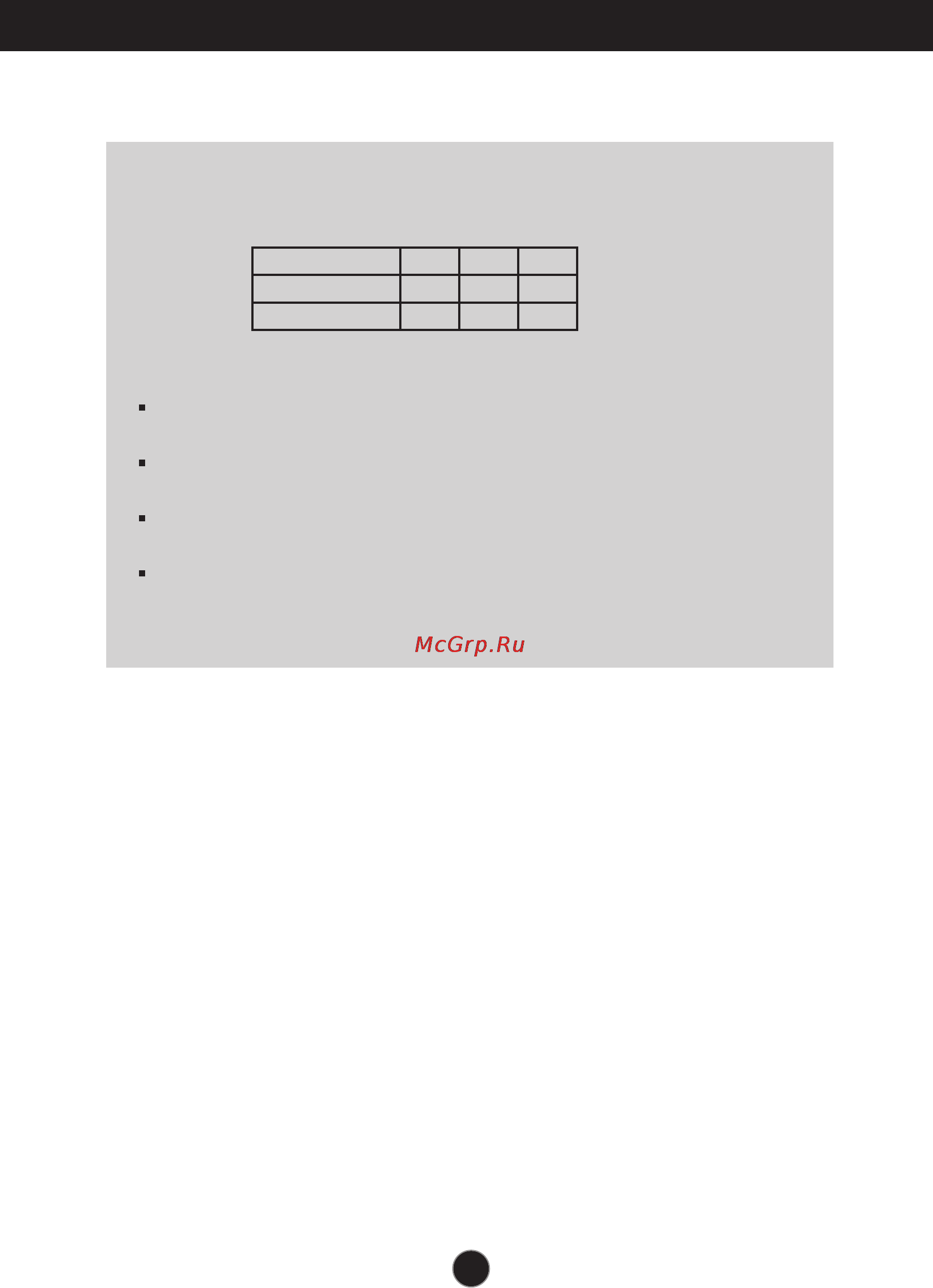 LG E2411T [22/34] On screen display osd selection and adjustment