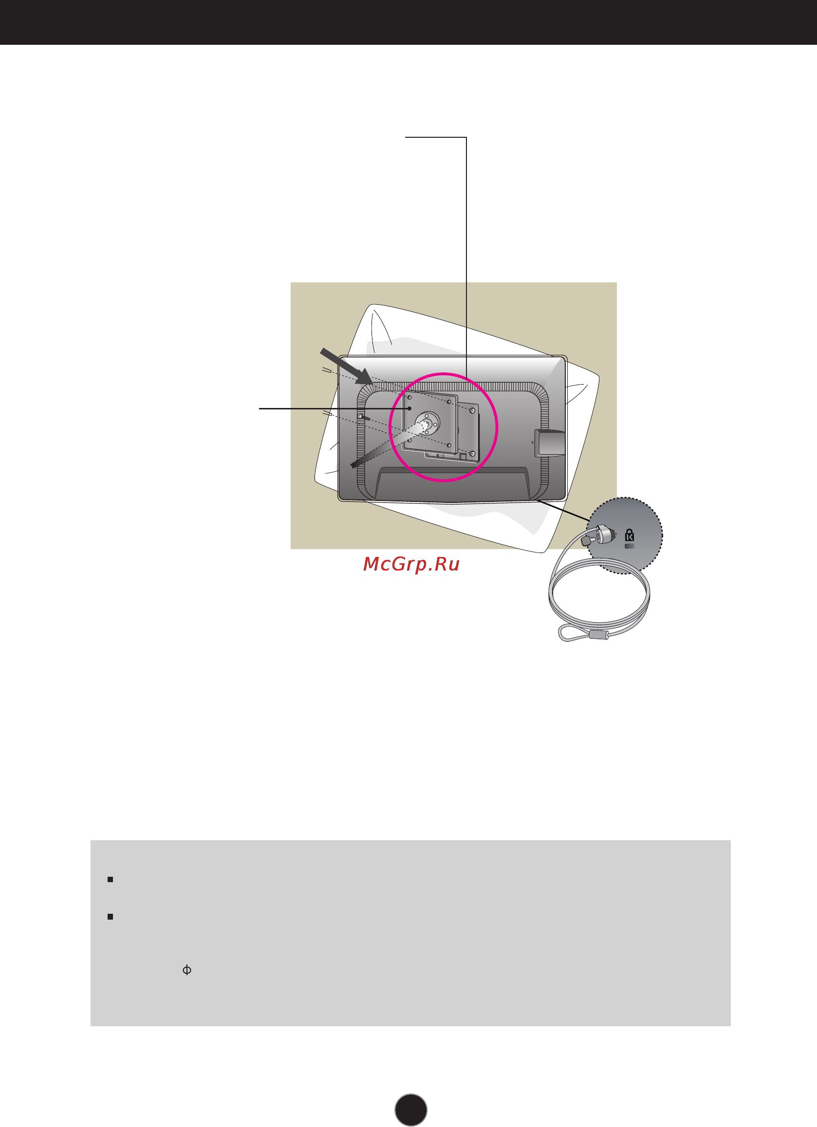 LG E2411T [33/34] Installing the wall mount plate