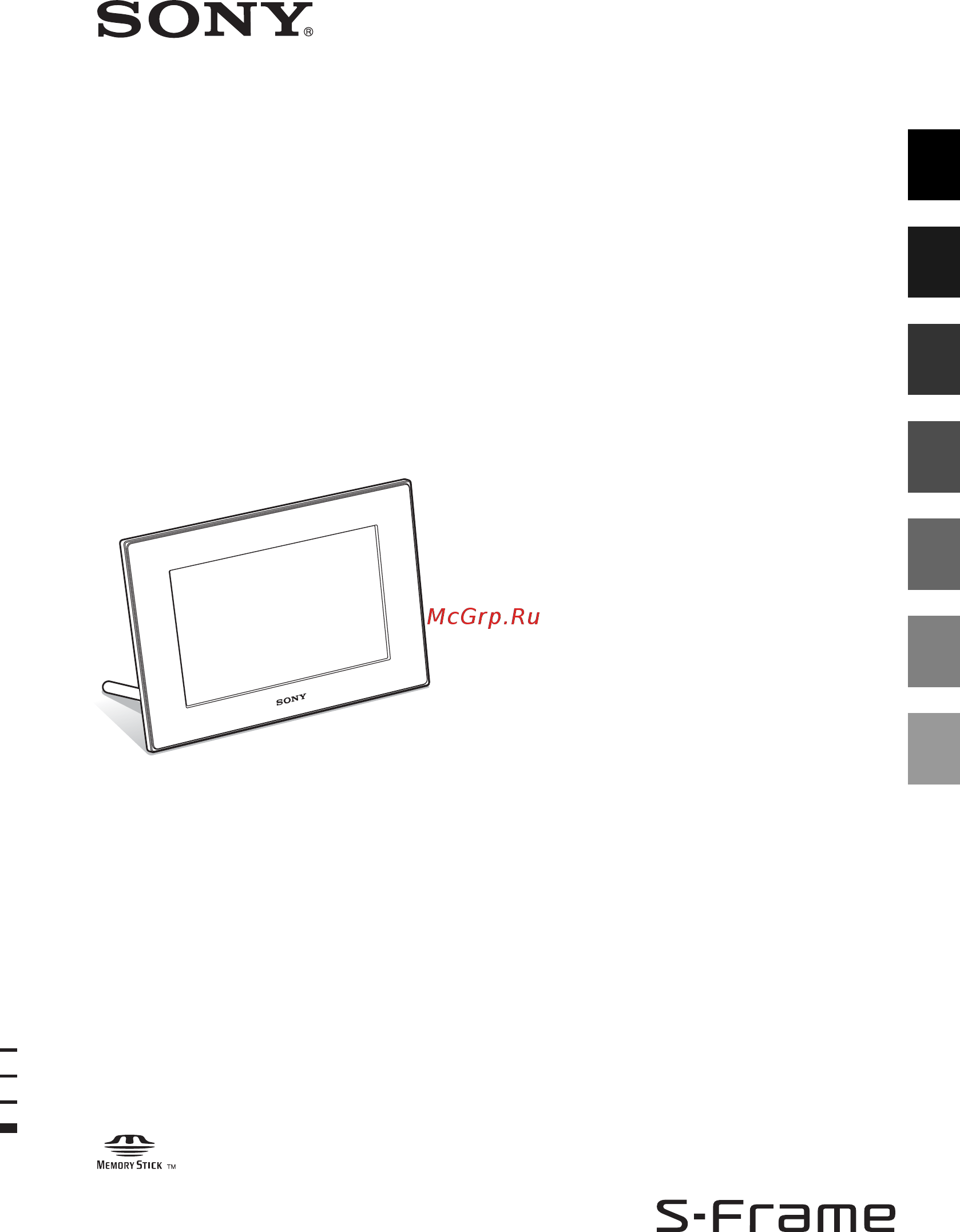 Sony DPF-Е72N Black Инструкция по эксплуатации онлайн