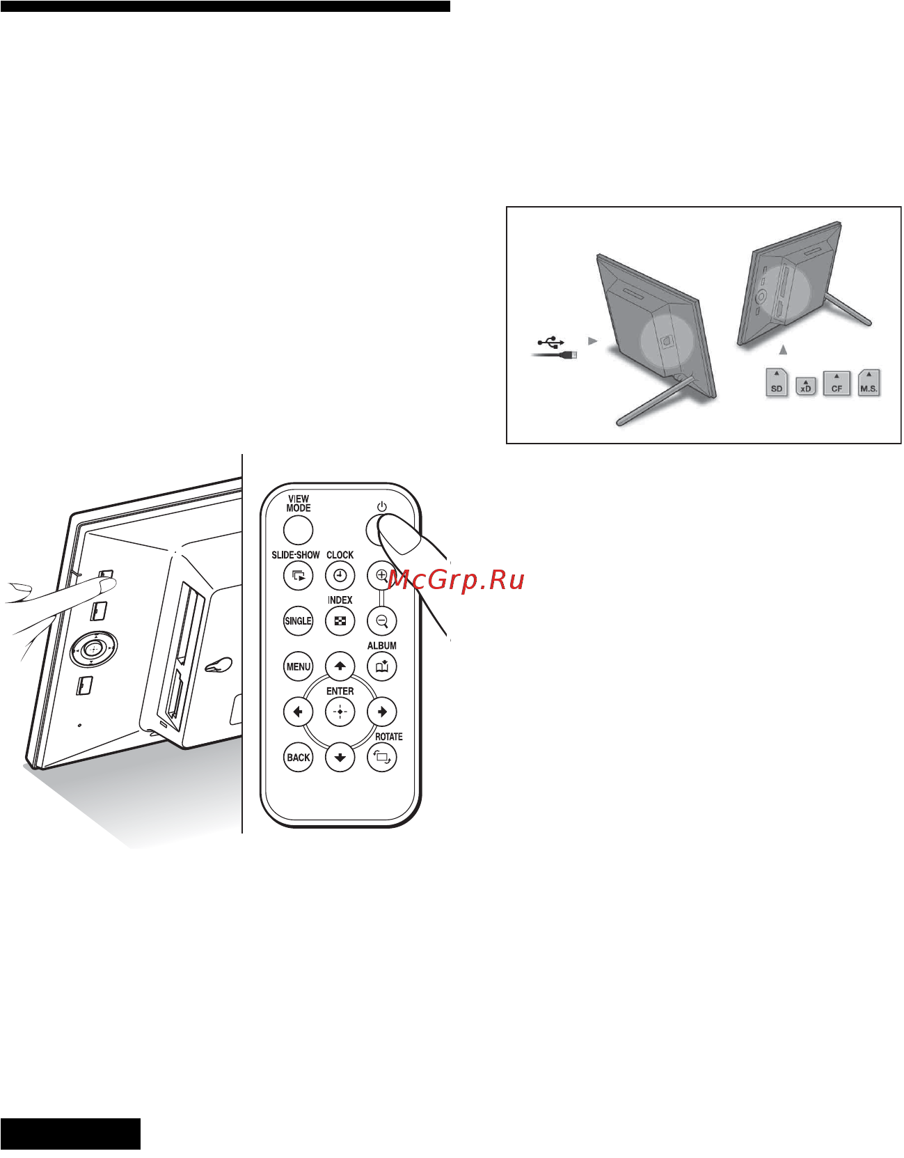 Sony DPF-Е72N Black [20/64] Включение цифровой фоторамки