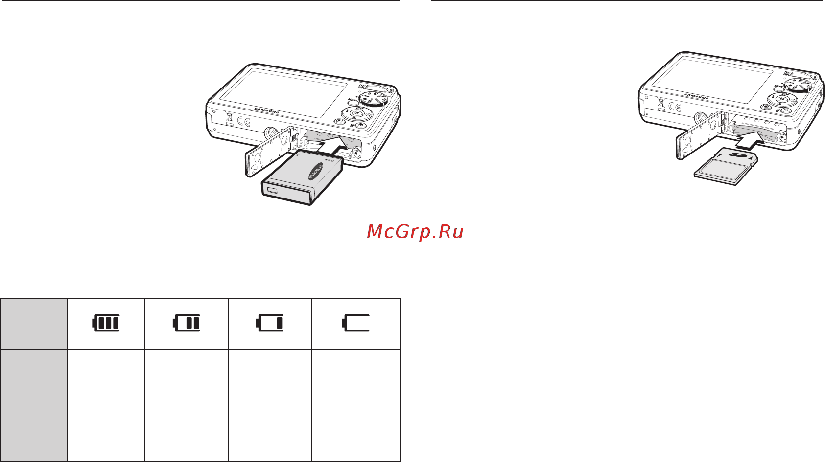 Samsung PL50 Silver [15/103] Ш пт п