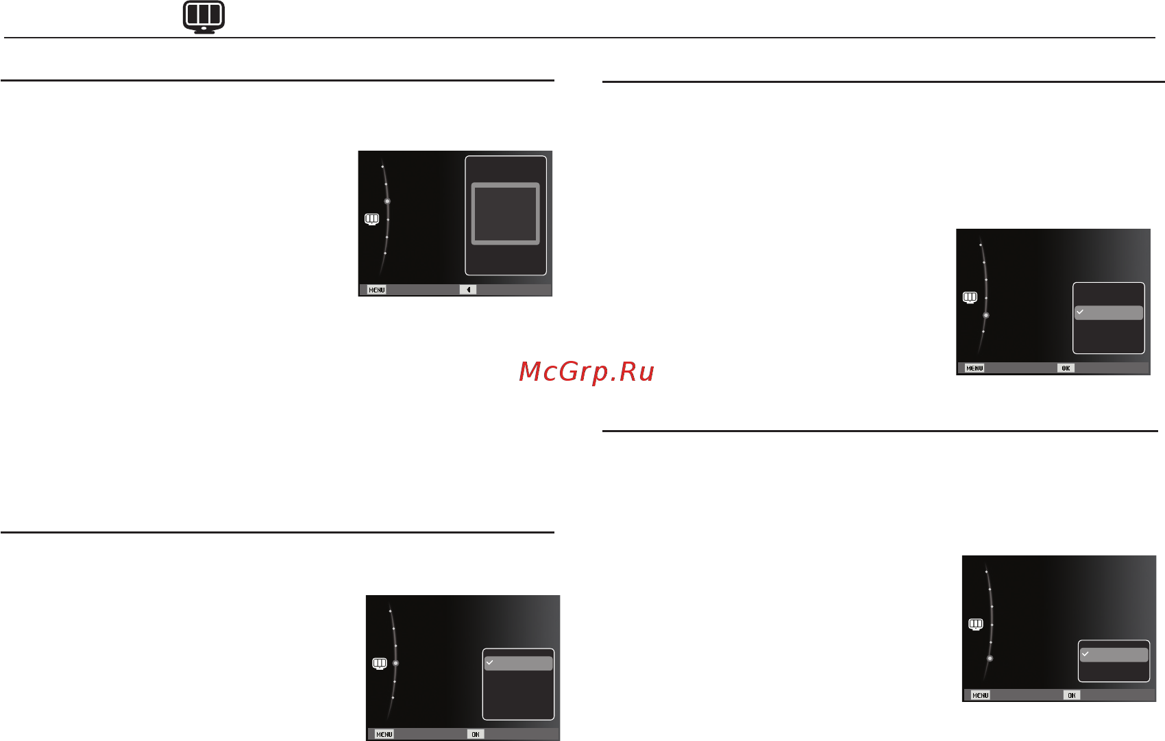 Samsung PL50 Silver [52/103] Быстрый просмотр