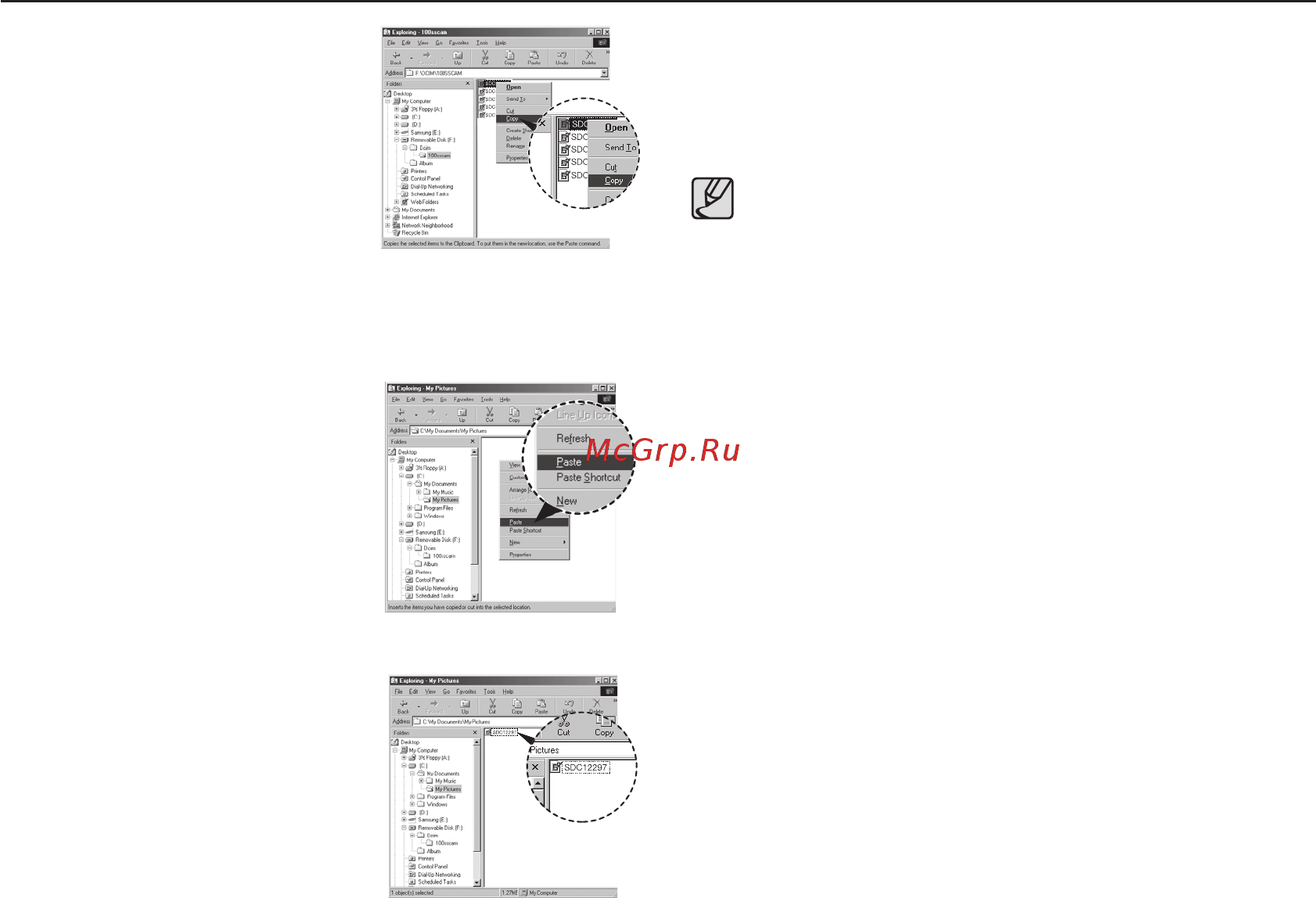 Samsung PL50 Silver [94/103] Включение режима пк