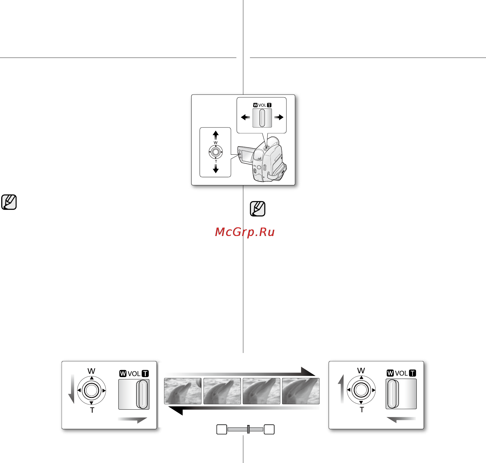 Samsung VP-D382I [41/113] Наближення та віддалення