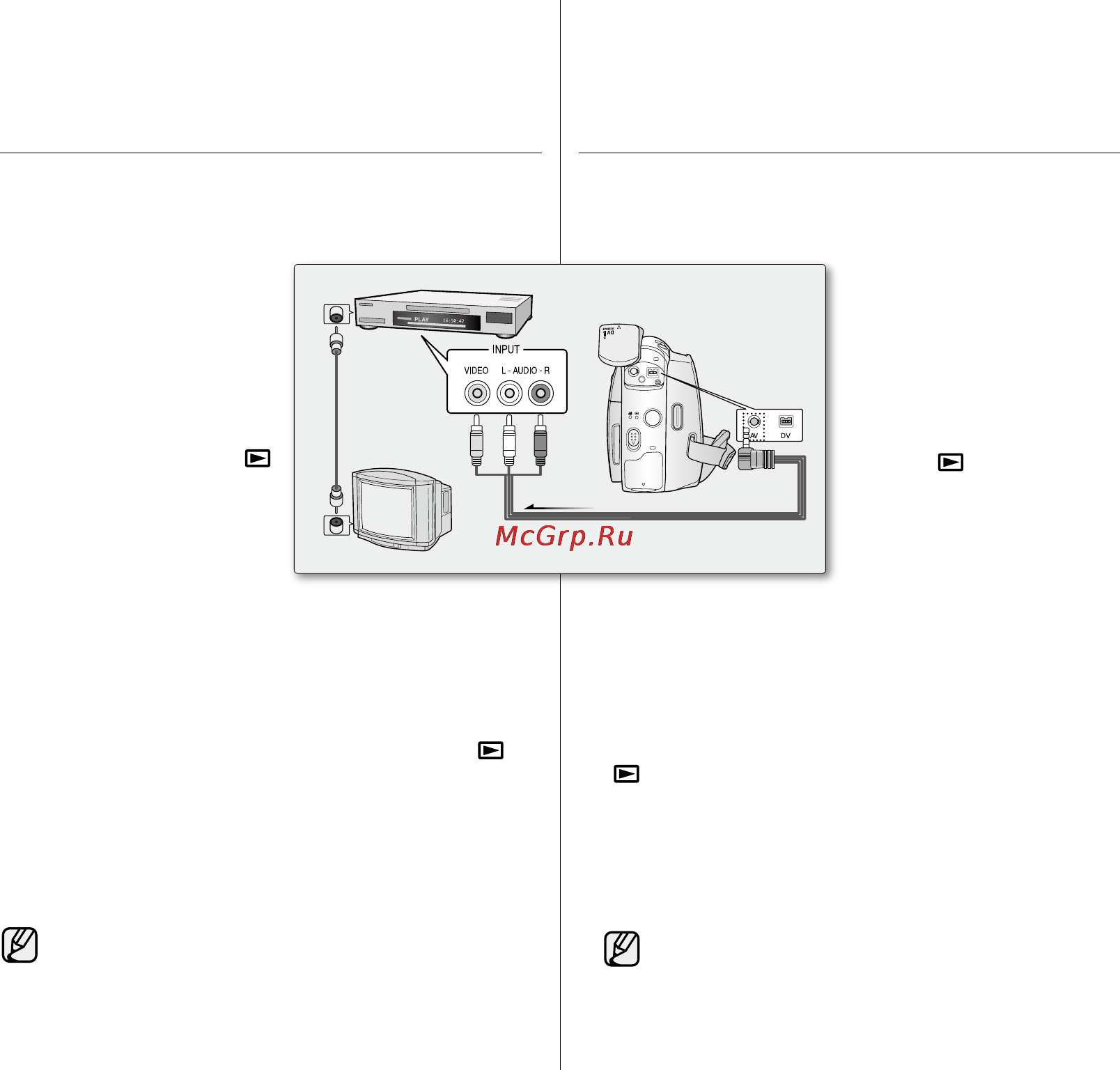 Samsung VP-D382I [74/113] Подключение