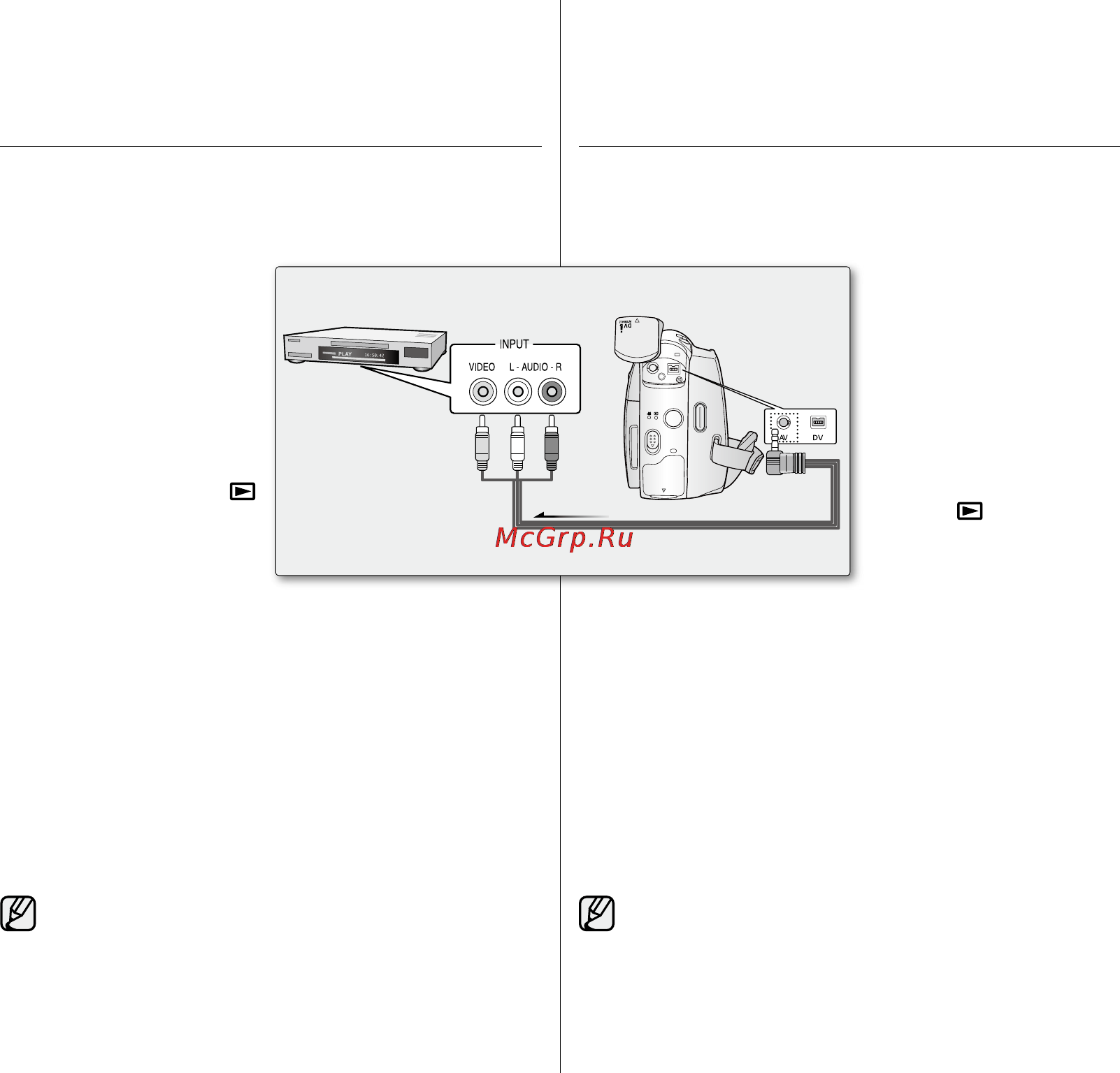 Samsung VP-D382I [75/113] Когда копирование завершено