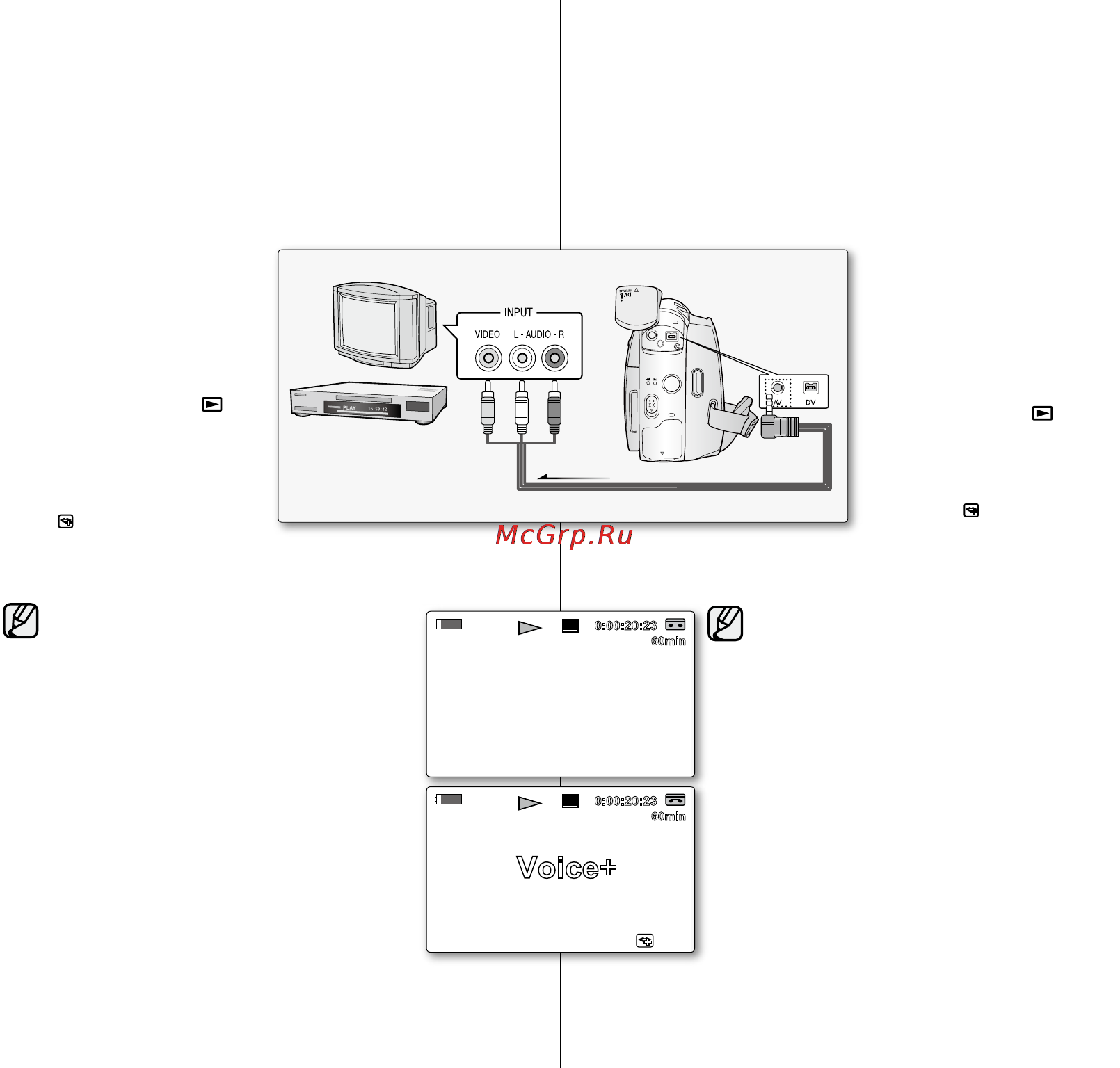 Samsung VP-D382I [76/113] Подключение