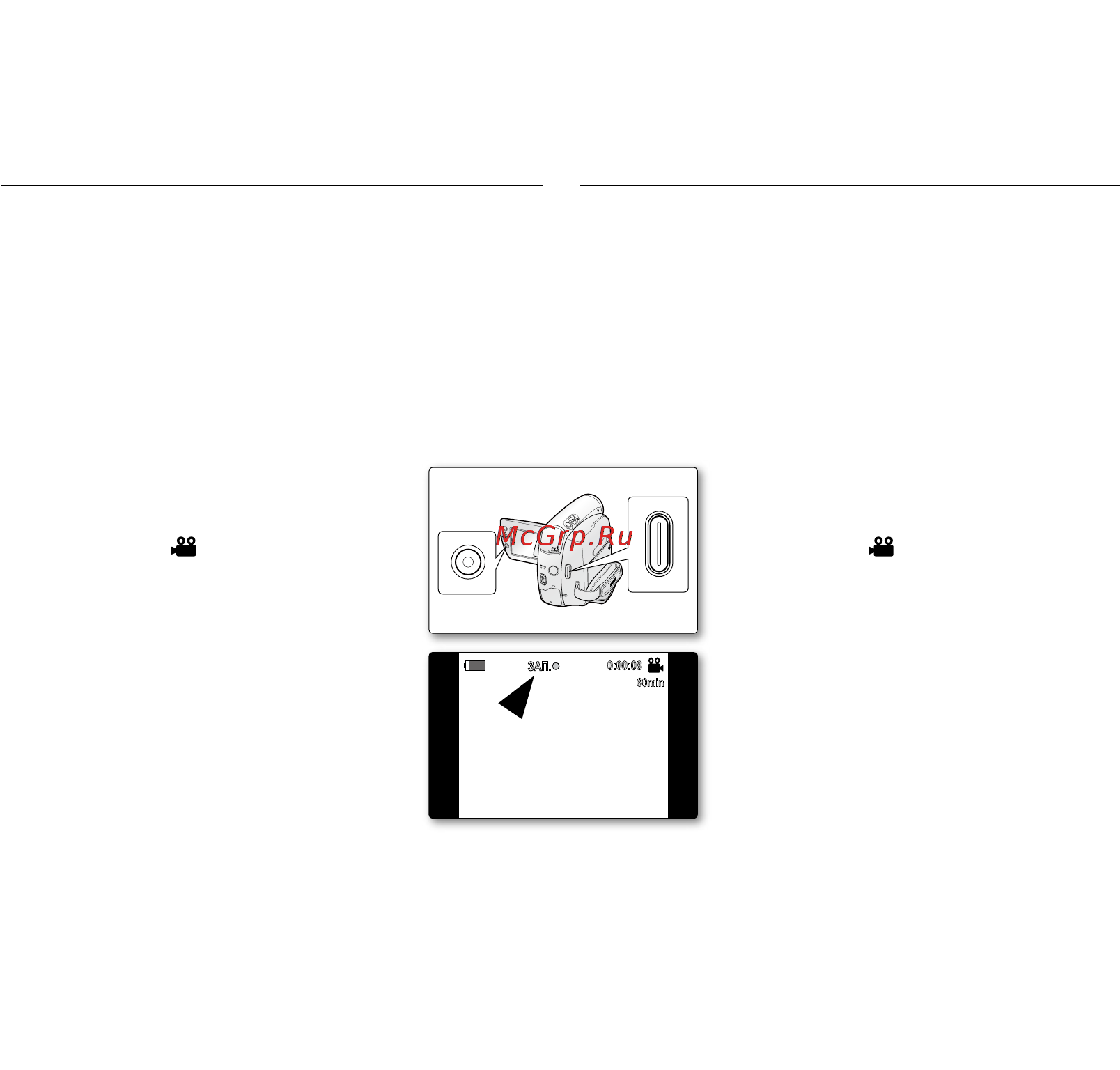 Samsung VP-D382I [88/113] Режим цифрової фотокамери лише для vp d385 i