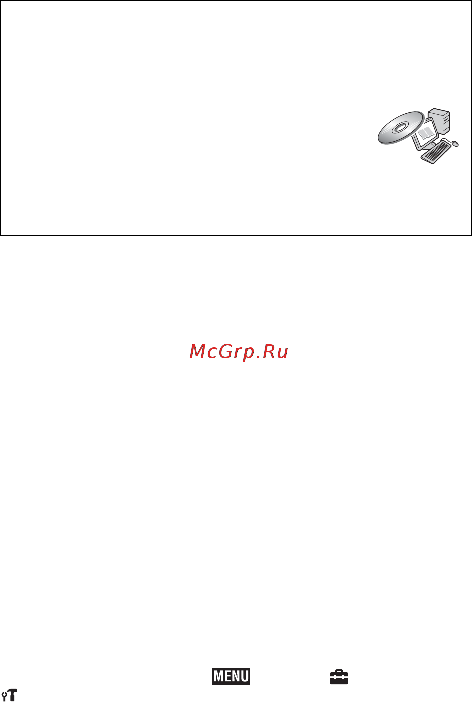 Sony DSC-TX7 Blue [72/100] Додаткова інформація у посібник із cyber shot pdf на компакт диску що додається