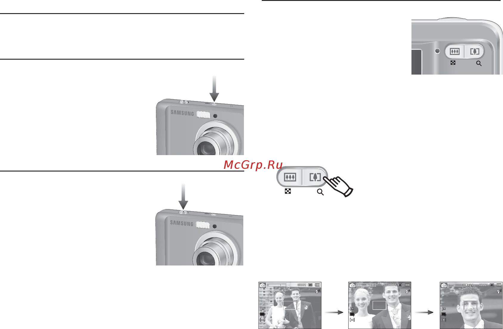 Samsung ES10 Silver [26/97] Кнопка питания