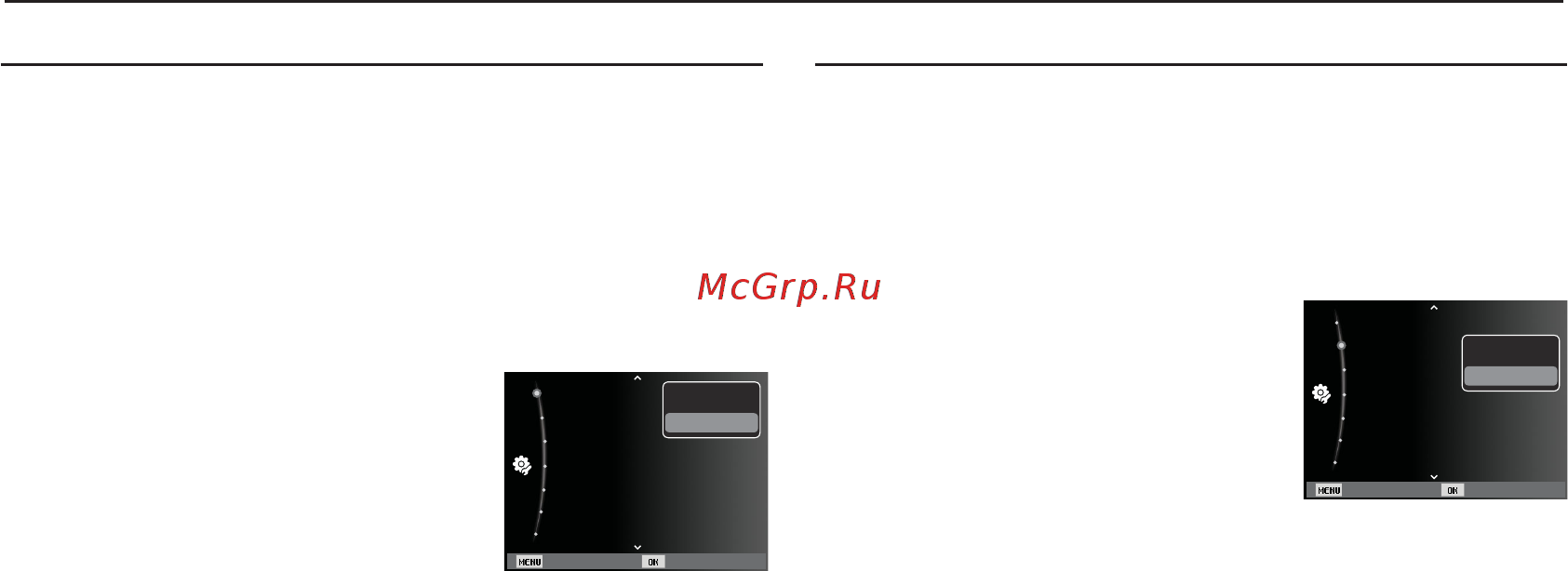 Samsung ES10 Silver [49/97] Настройки ф