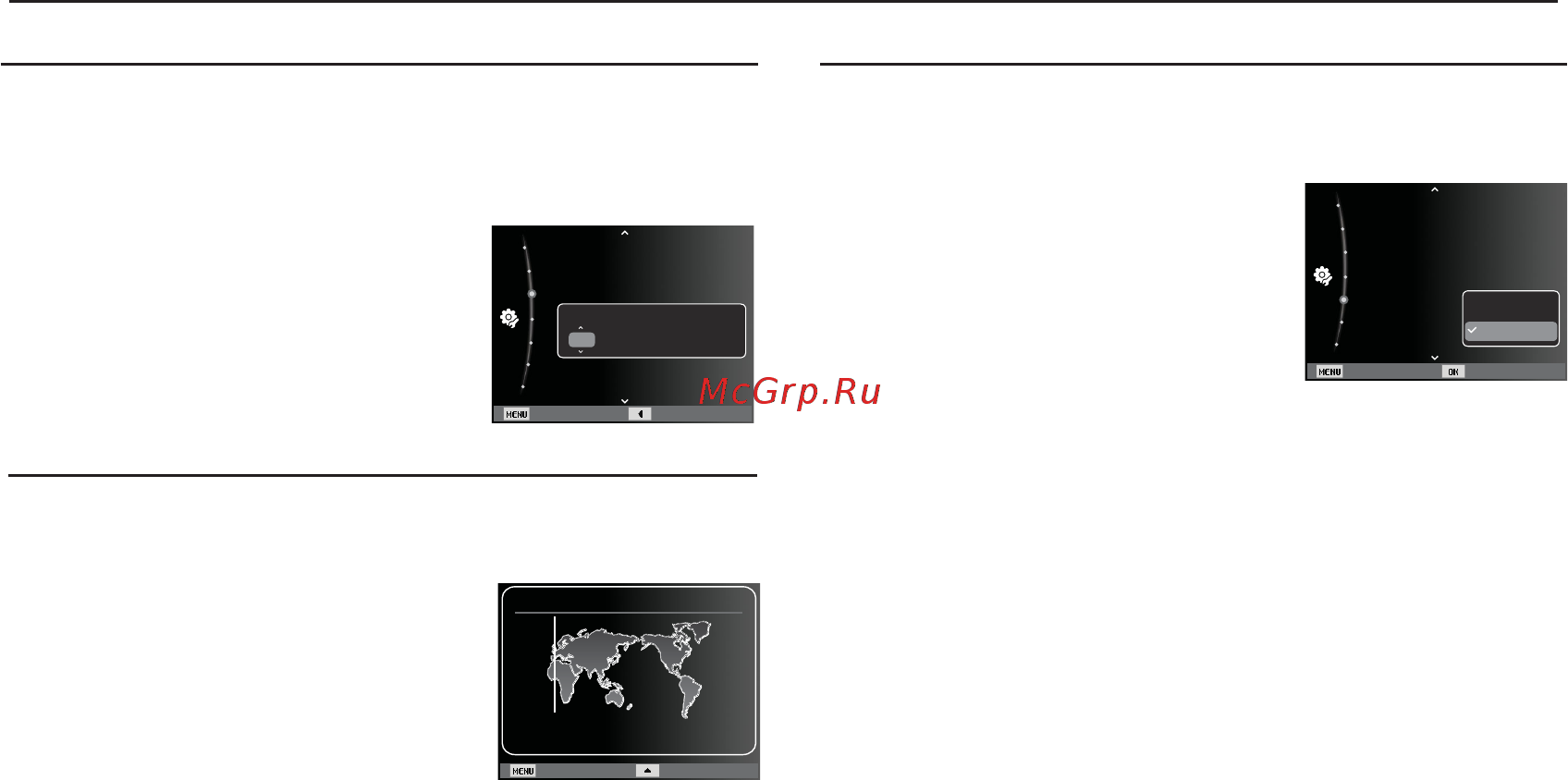 Samsung ES10 Silver [50/97] Настройки ф