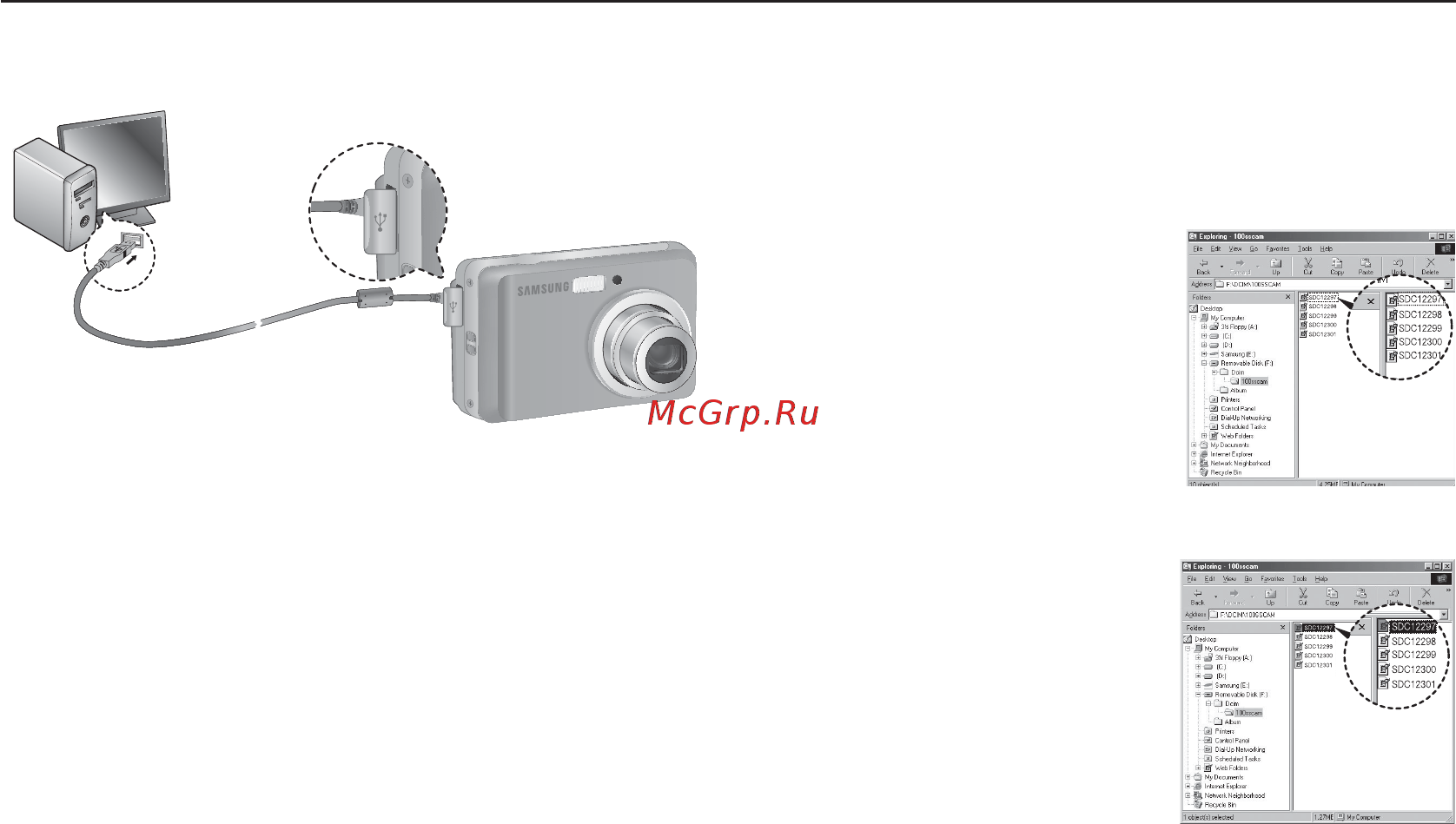 Samsung ES10 Silver [87/97] Включение режима пк