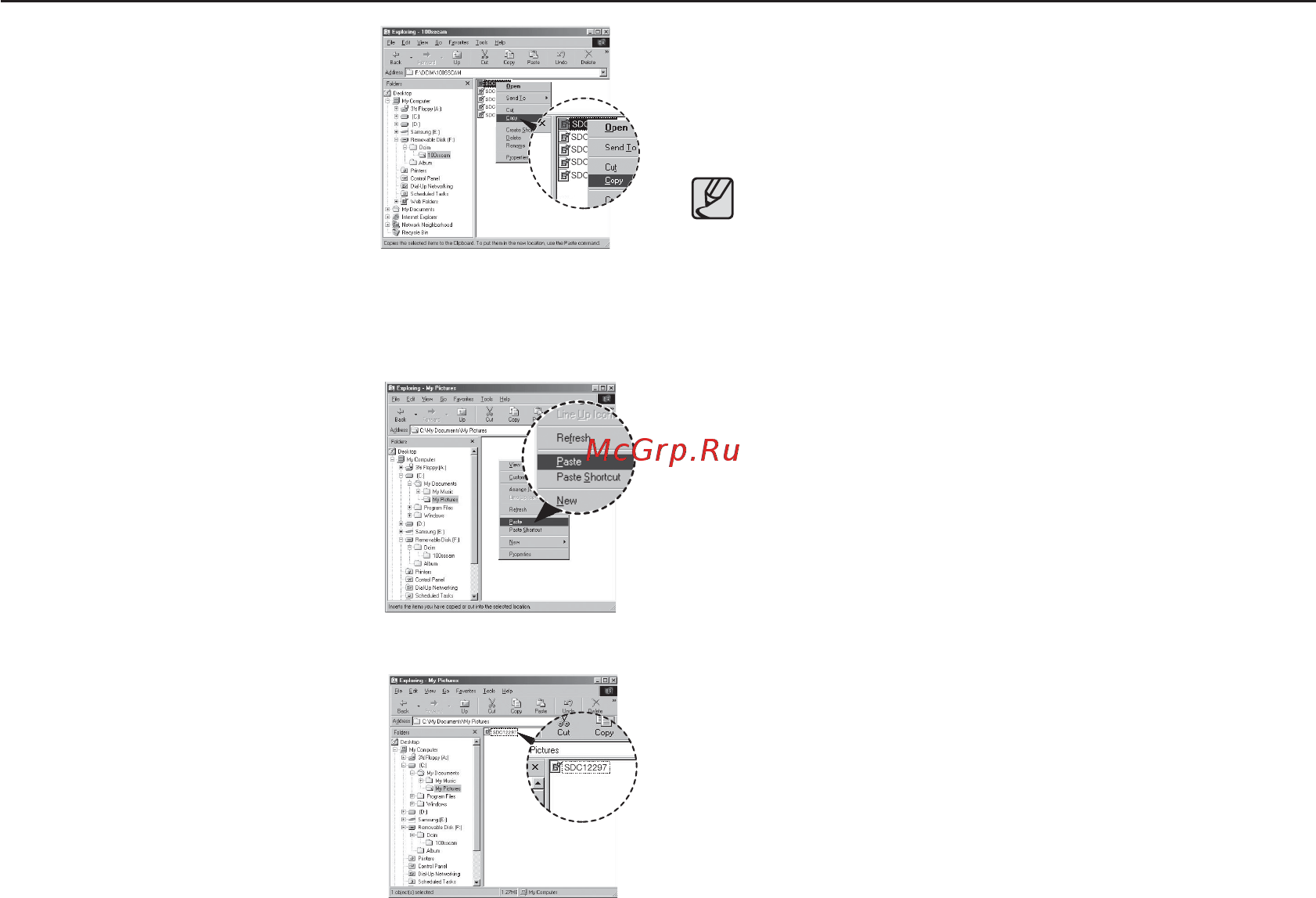 Samsung ES10 Silver [88/97] Включение режима пк