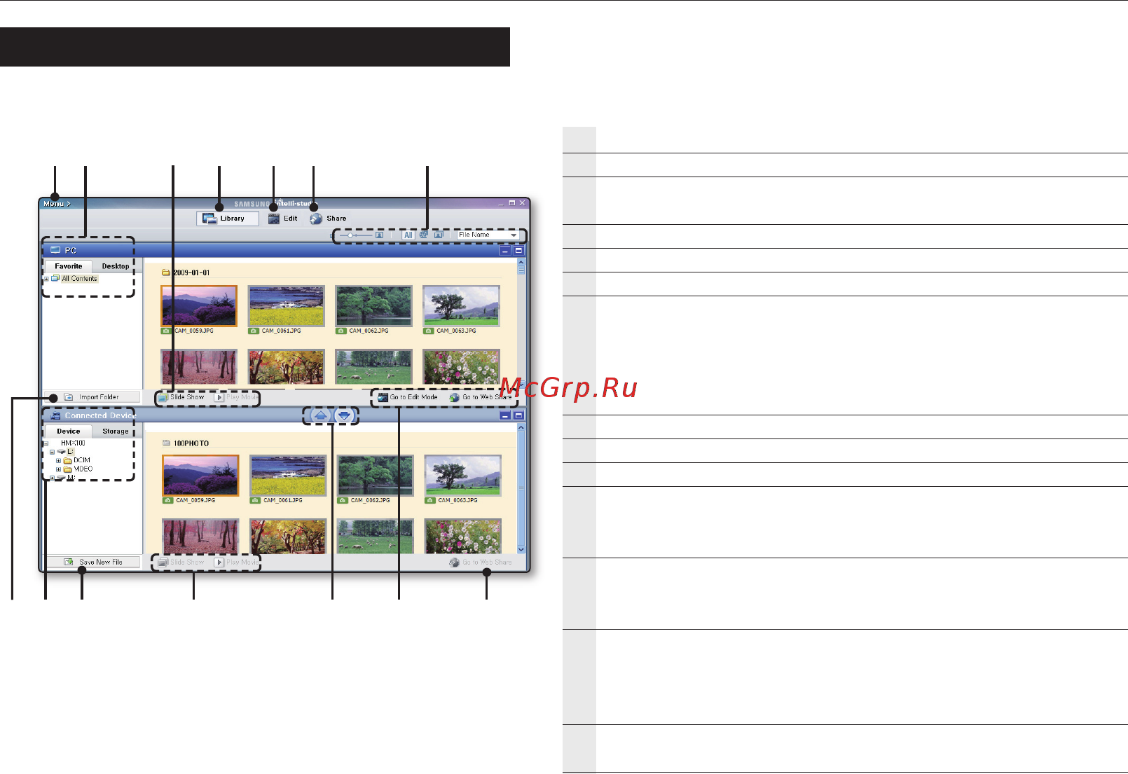 Samsung HMX-H105BP Black [118/143] Спользование компьютера