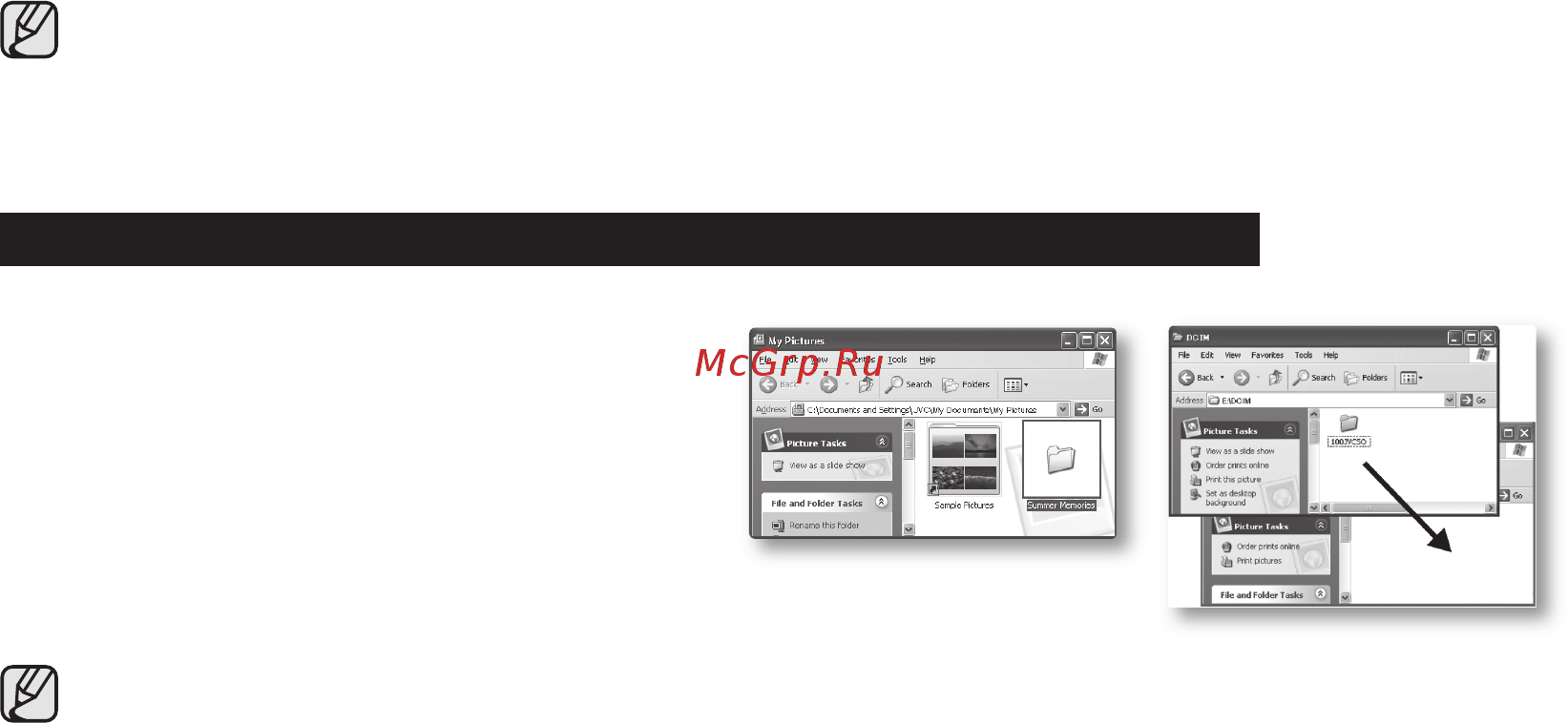 Samsung HMX-H105BP Black [124/143] Формат изображения