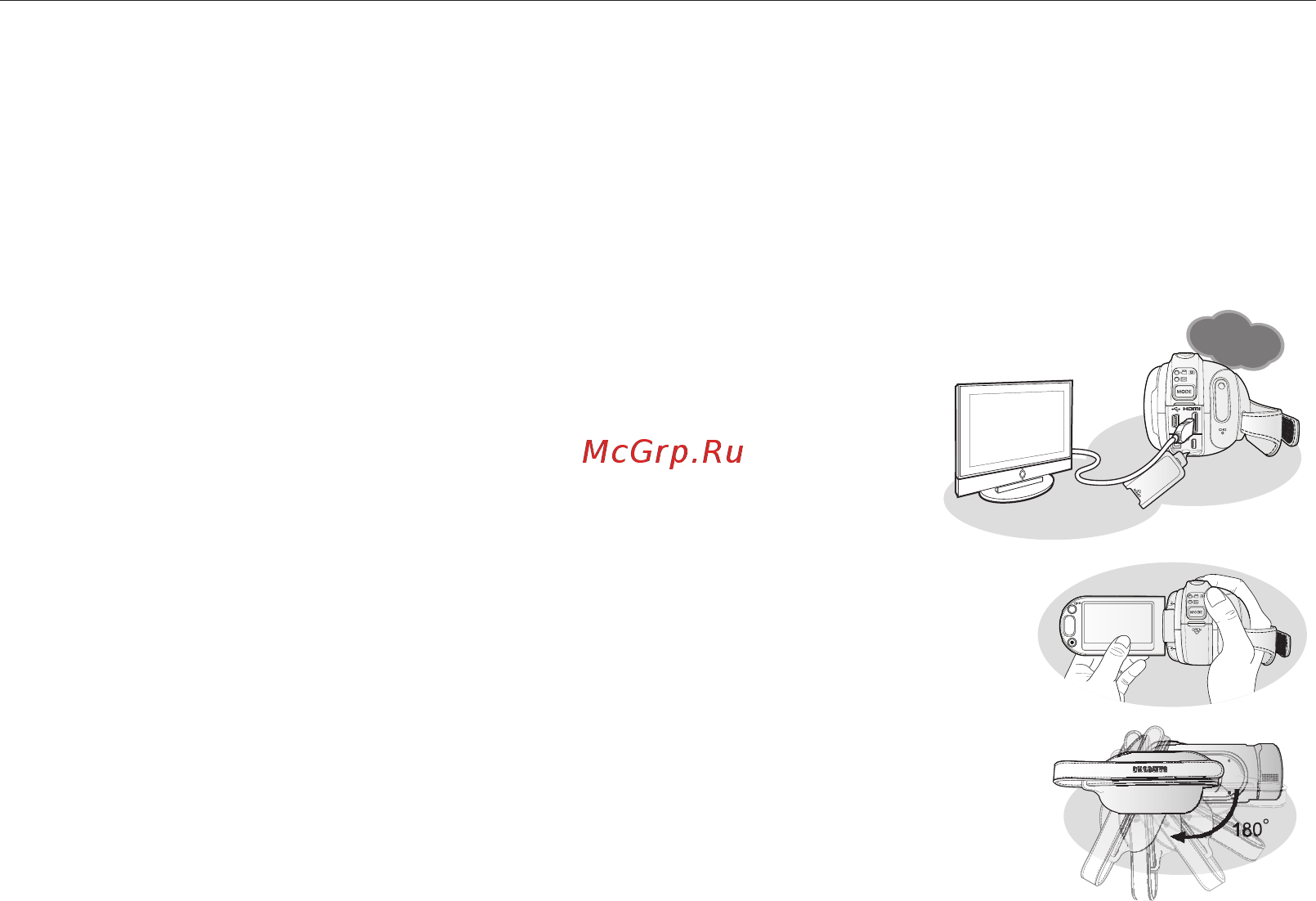 Samsung HMX-H105BP Black [3/143] Функции новой камеры вч