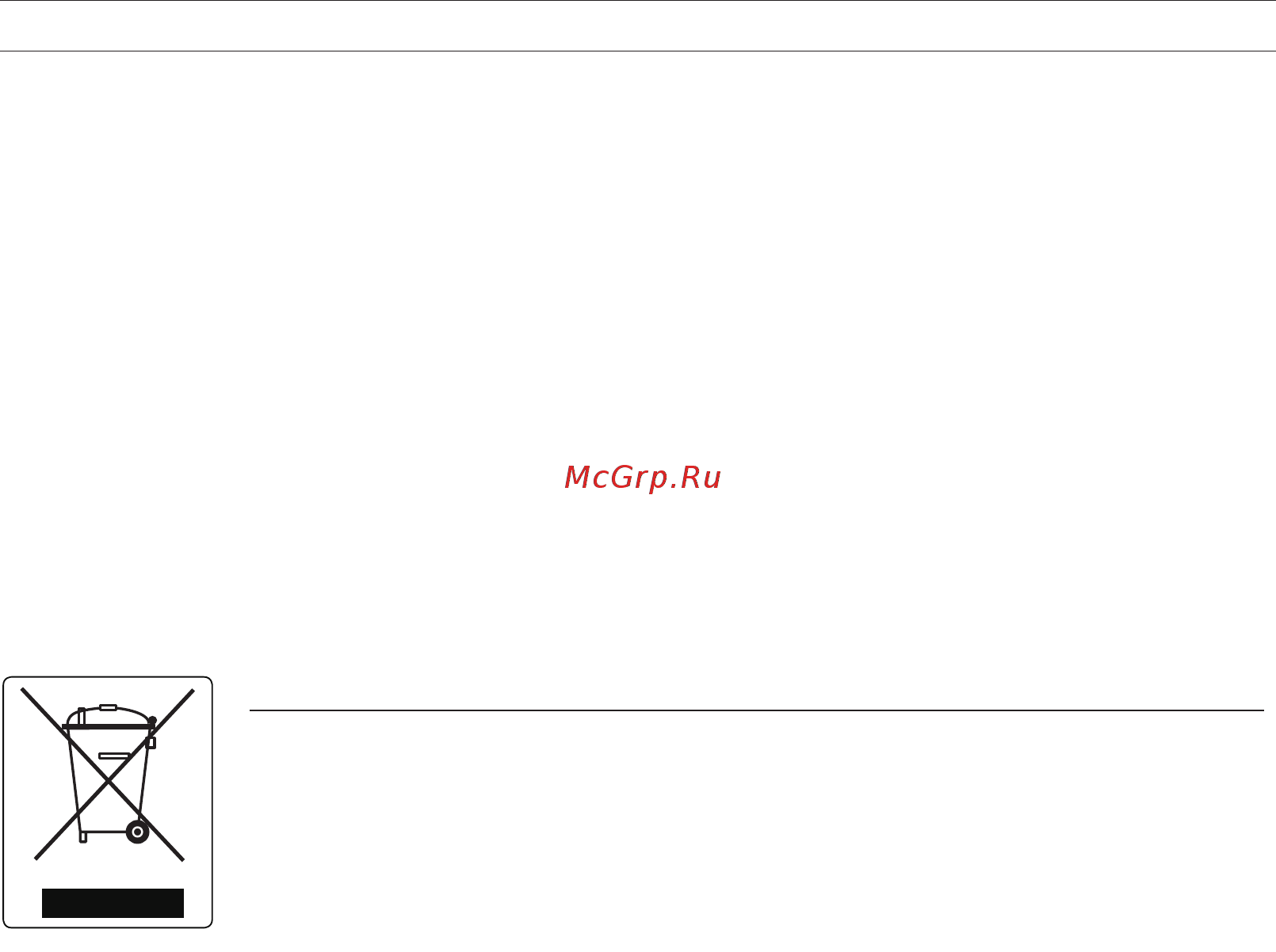 Samsung HMX-H105BP Black [5/143] Важные сведения по использованию