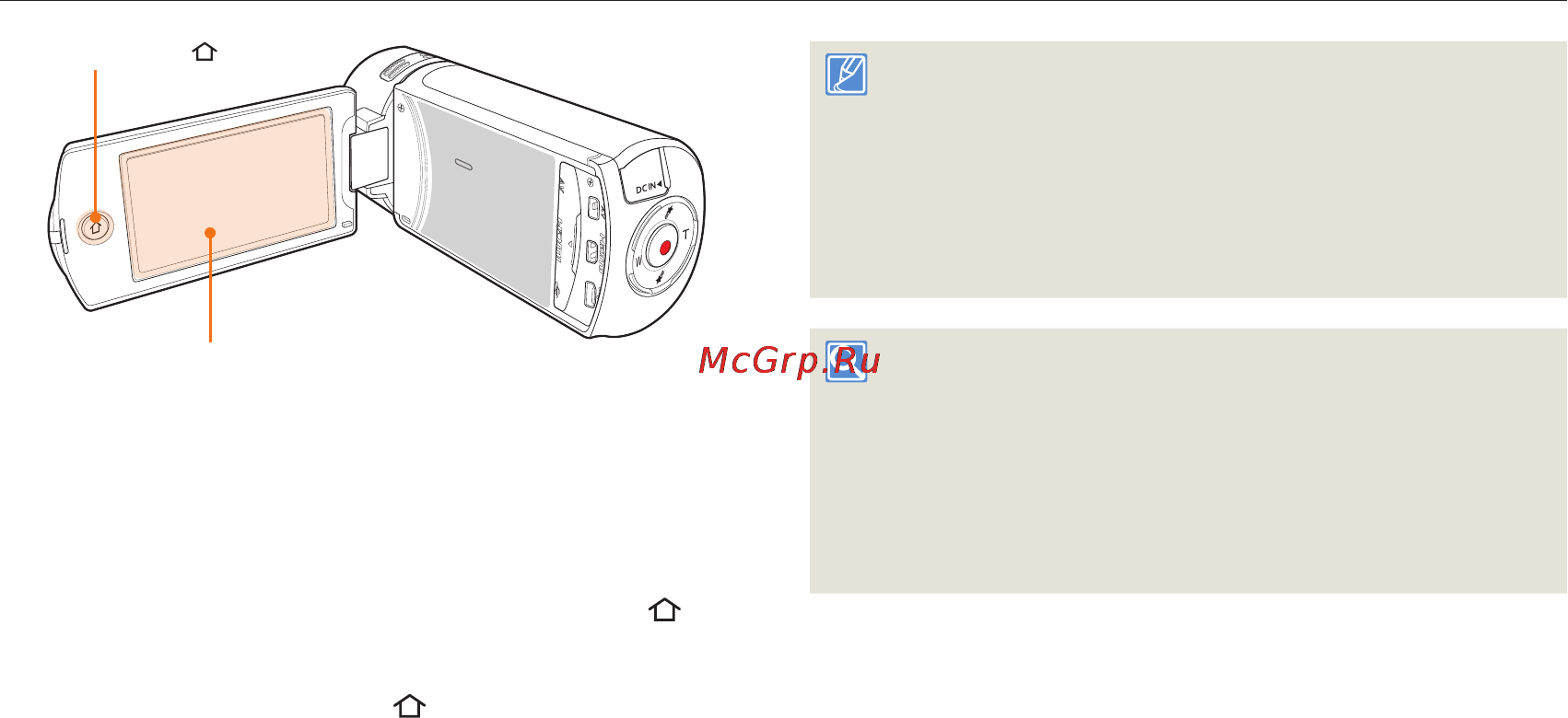 Samsung HMX-QF30WP White [24/129] Включение выключение видеокамеры