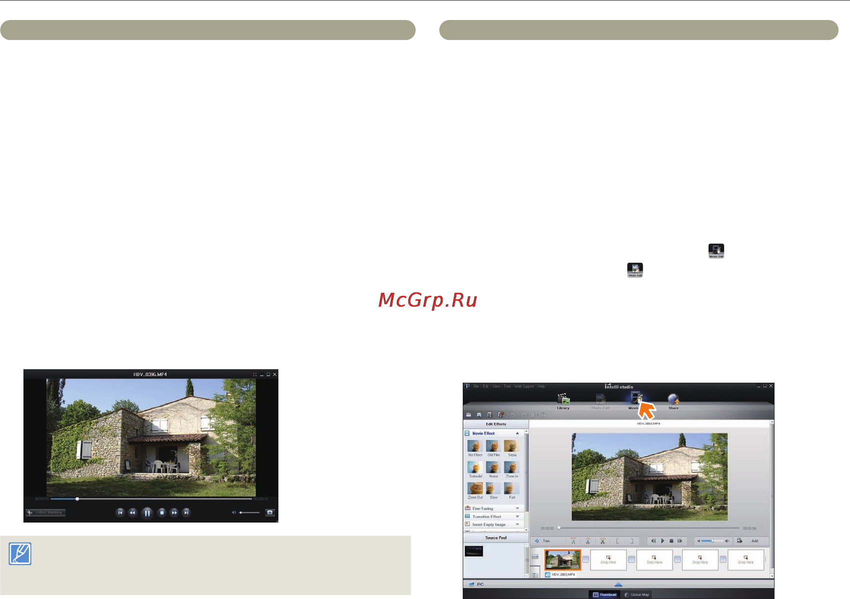 Samsung HMX-QF30BP Black [92/129] Передачи файлов на компьютер windows