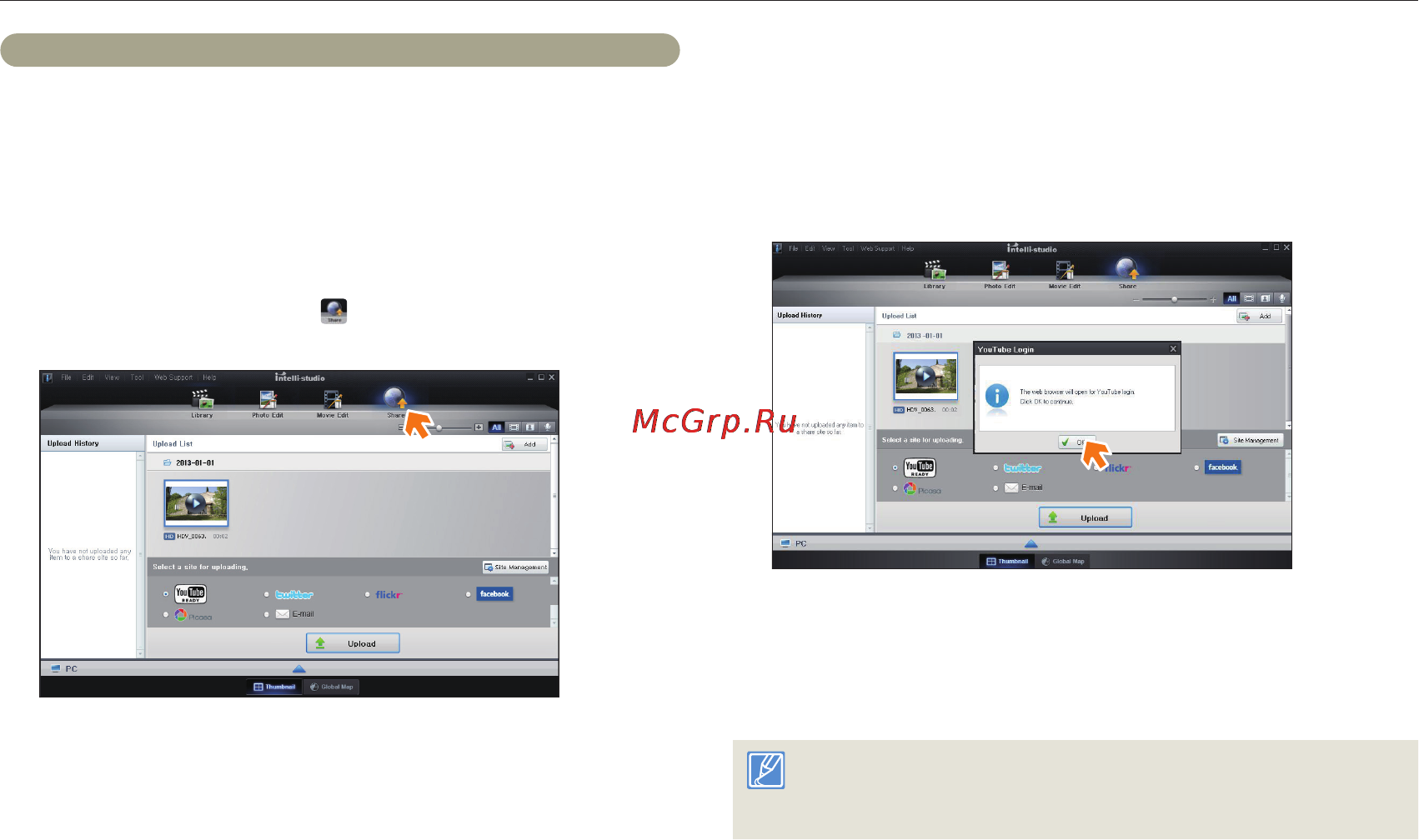 Samsung HMX-QF30WP White [93/129] Передачи файлов на компьютер windows