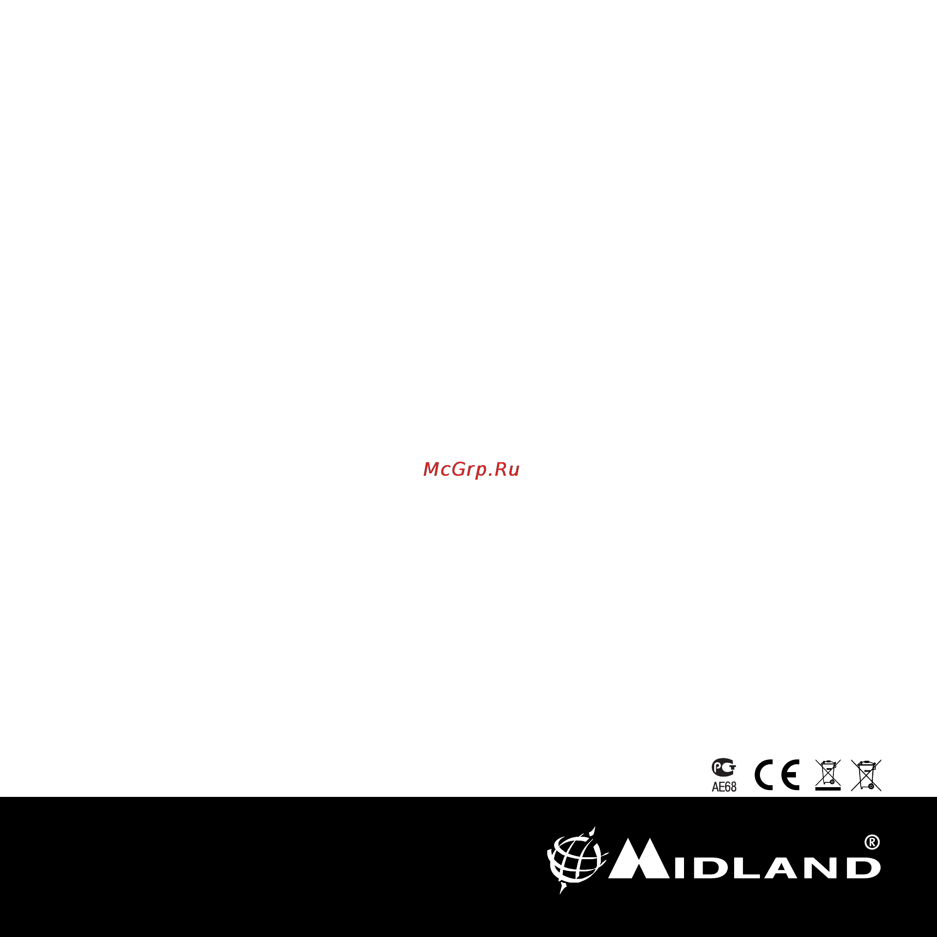 Midland BT Remote Инструкция по эксплуатации онлайн [5/5] 79419