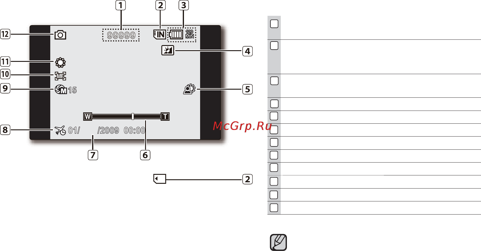 Samsung SMX-F34BP [31/127] Режим фотосъемки