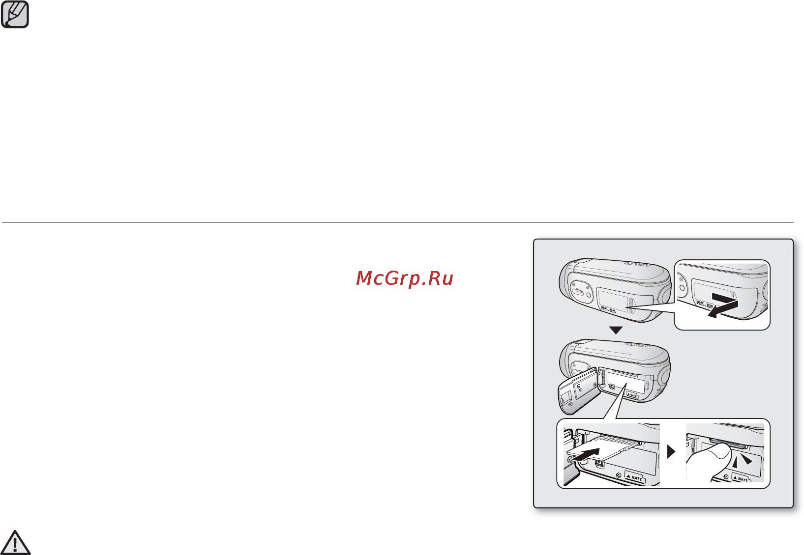 Samsung SMX-F34BP [46/127] Вставка извлечение карты памяти
