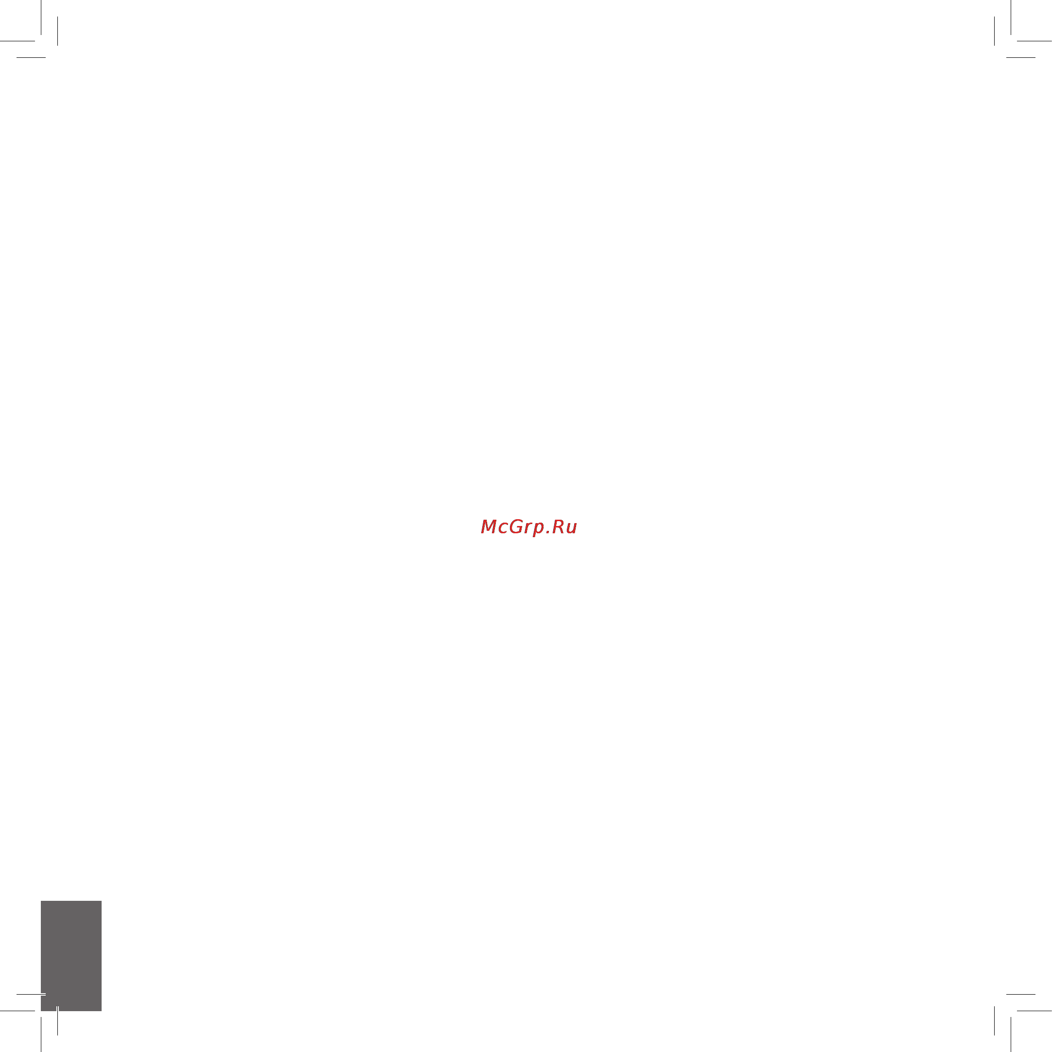 Midland BTX1 [10/12] Midland btx1