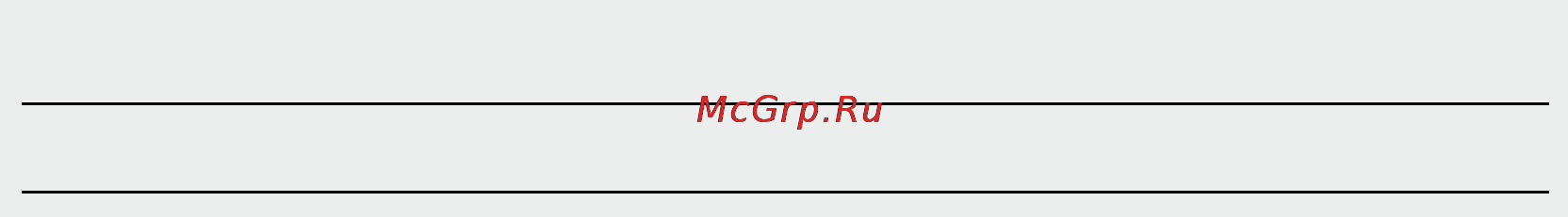 Midland BT Next [55/74] Fm radion kuuntelu