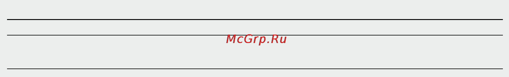 Midland BT Next [68/74] Прослушивание fm радио