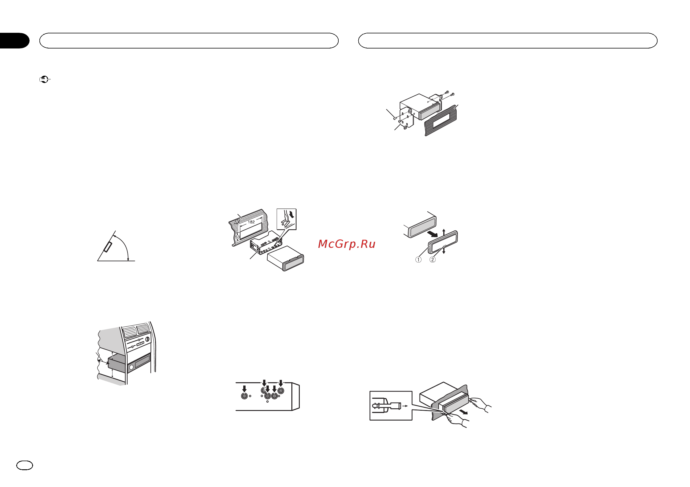Pioneer DEH-X8500BT [2/32] Installation
