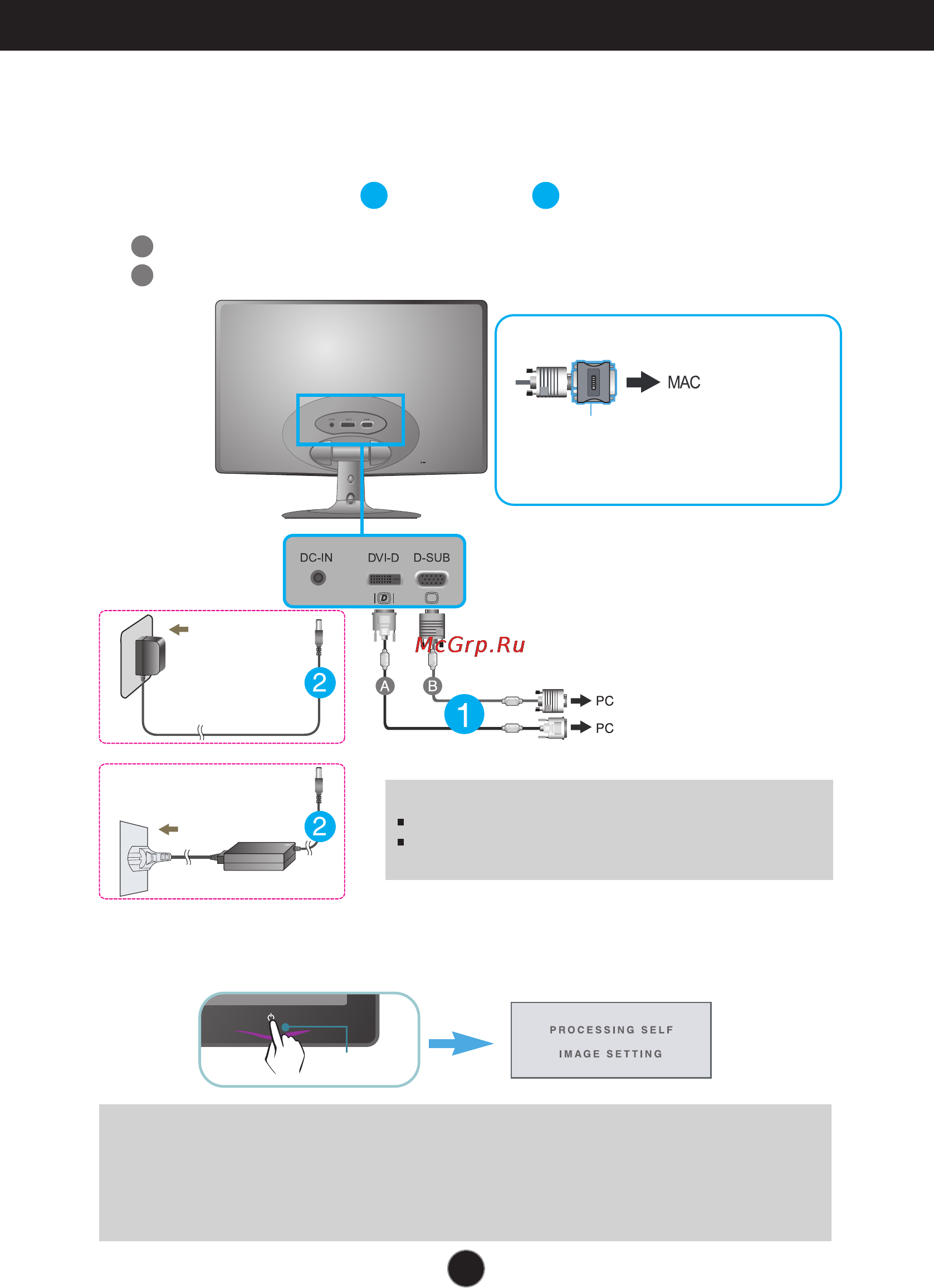 LG E2050T [11/34] Connecting with the pc