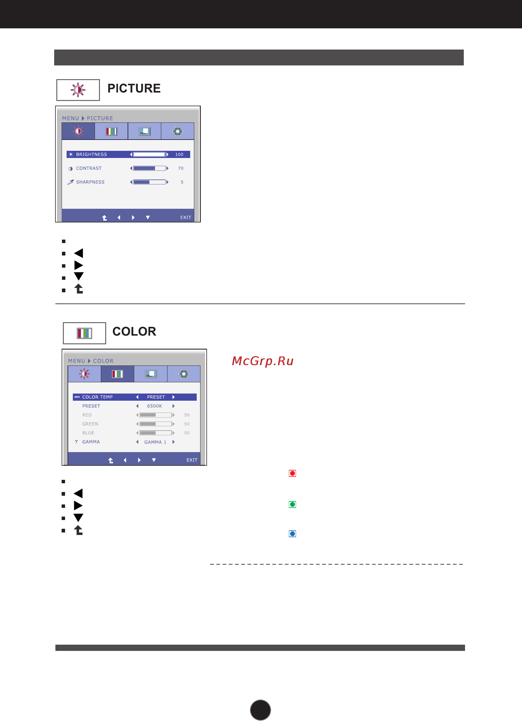 LG E2250T [17/34] To adjust the clearness of the screen