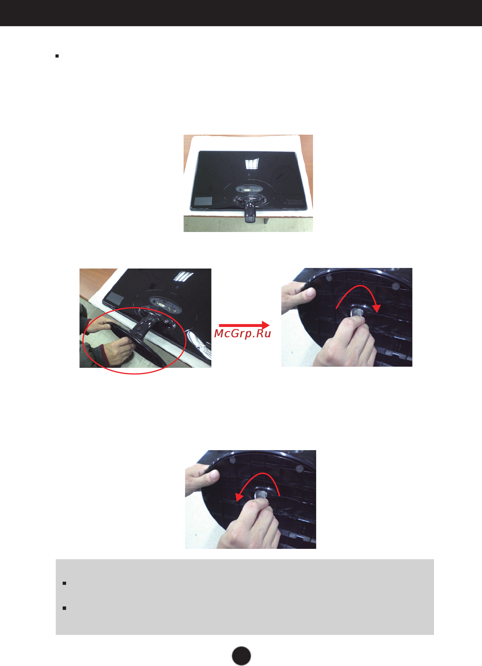 LG E2250T [6/34] Connecting the display