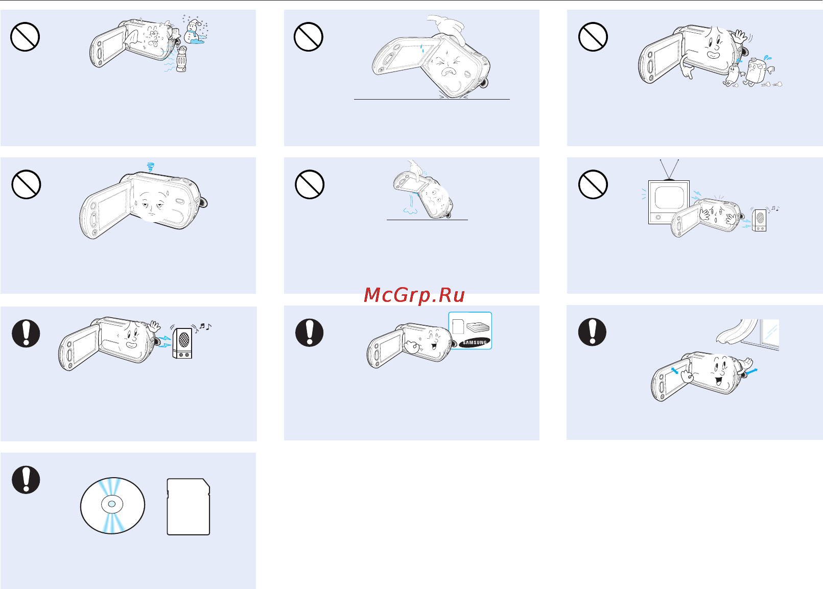 Samsung SMX-C10RP [12/139] Меры предосторожности при использовании____________