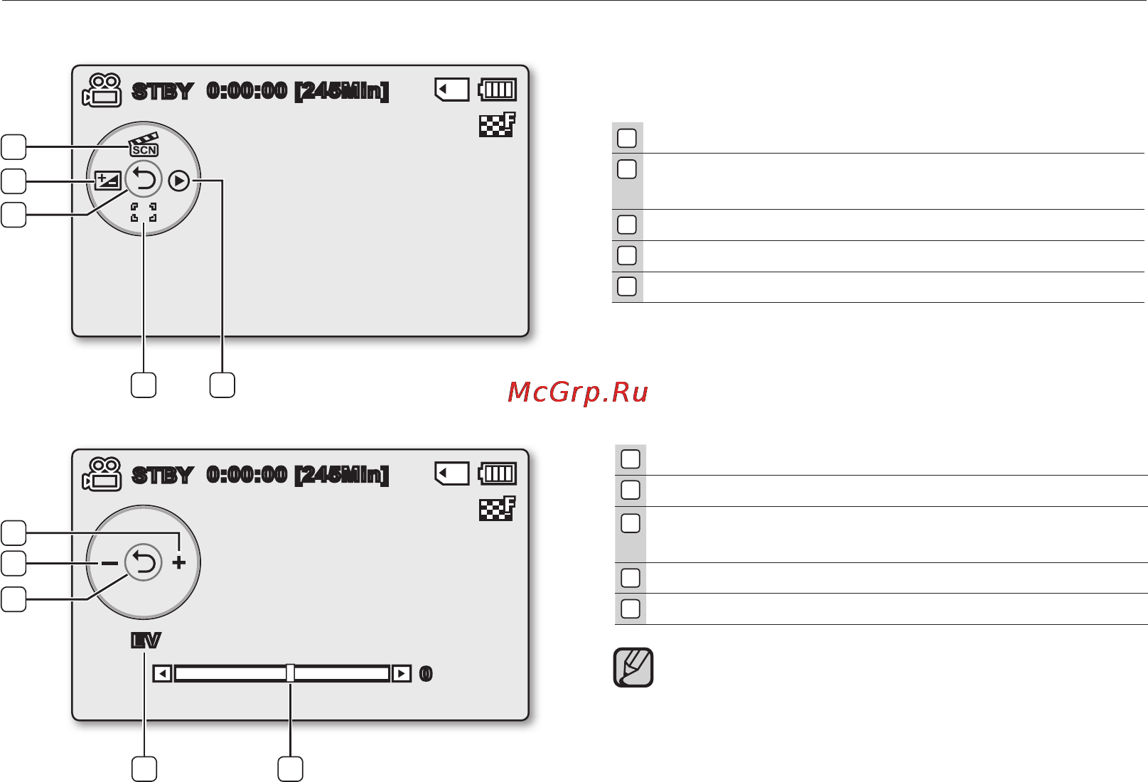 Samsung SMX-C14GP [37/139] 13 зэм paaw йш