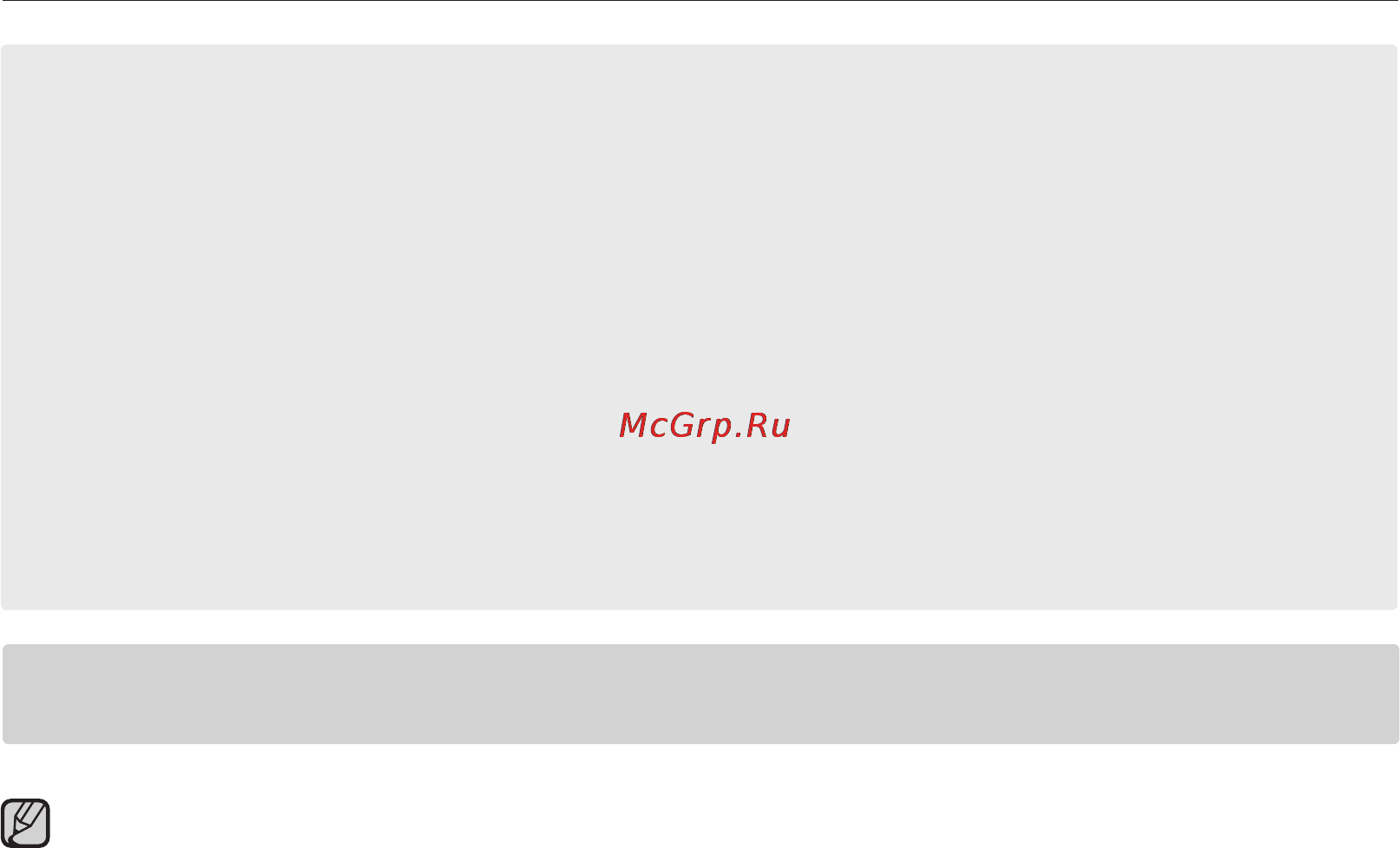 Samsung SMX-C14GP [52/139] О носителе