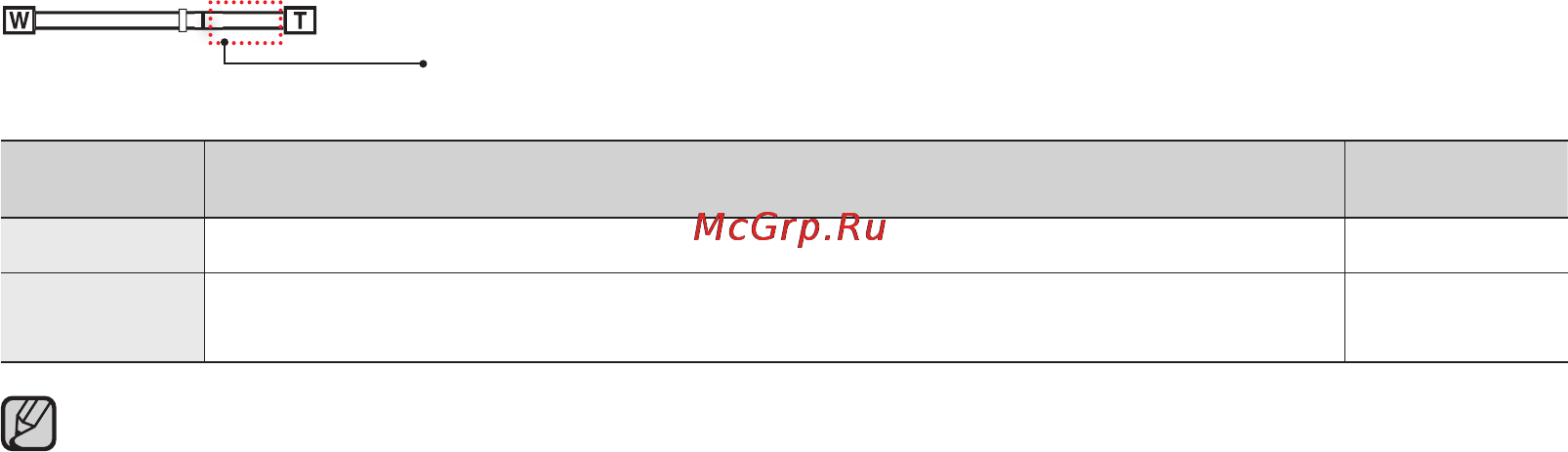 Samsung SMX-C14GP [77/139] И ц_____д