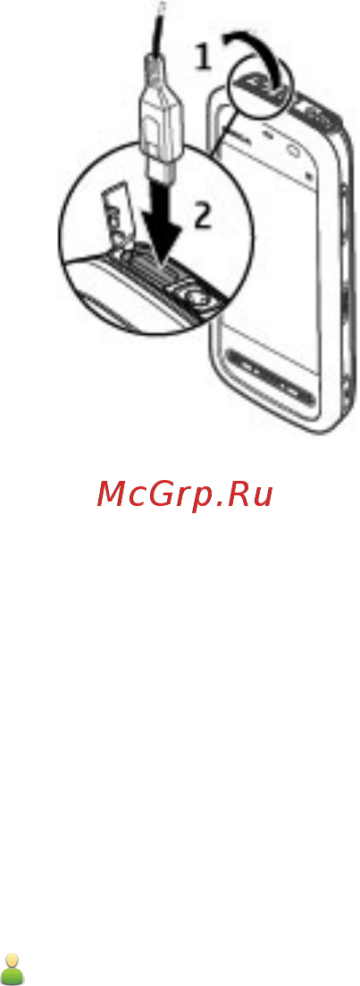 Nokia 5230 White/Silver [138/188] Административные настройки