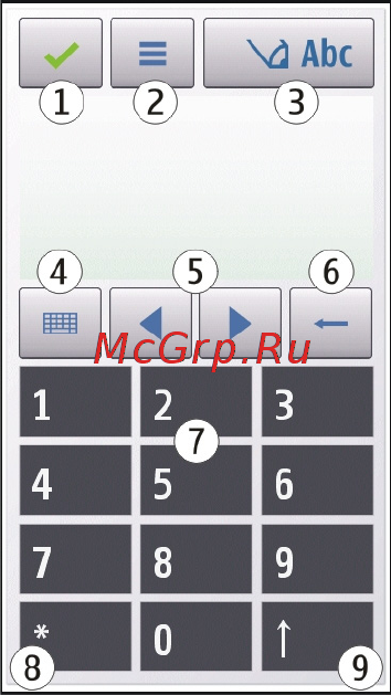 Nokia 5230 Black/silver Инструкция по эксплуатации онлайн [55/188] 79457