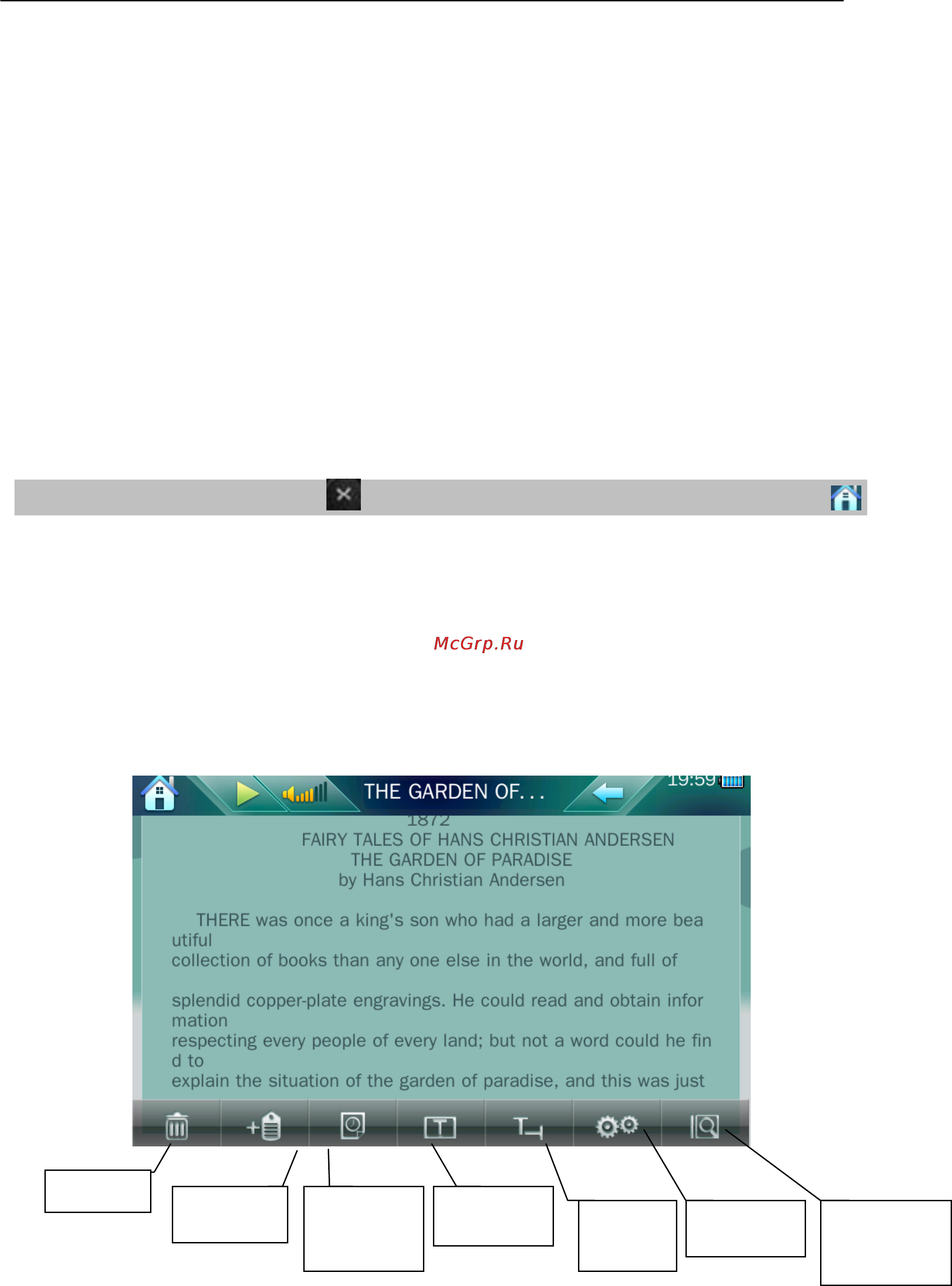 Explay GP-4 [19/23] Книги