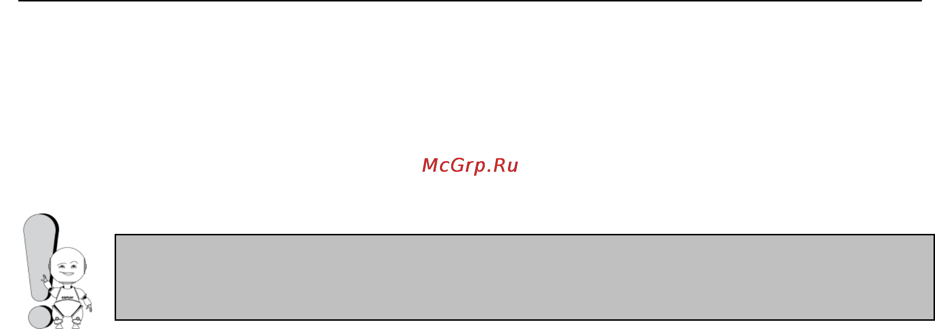 Explay GP-3 [16/18] Игры