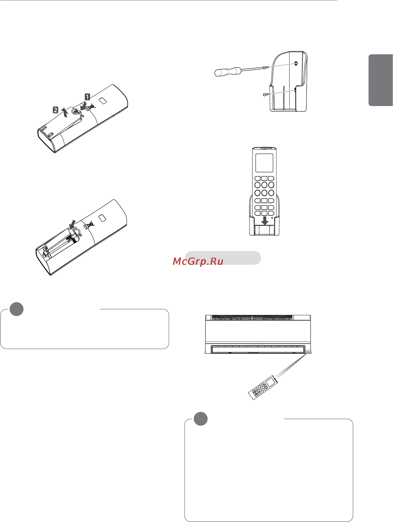 LG S12NF.SHD2 [9/21] Управление