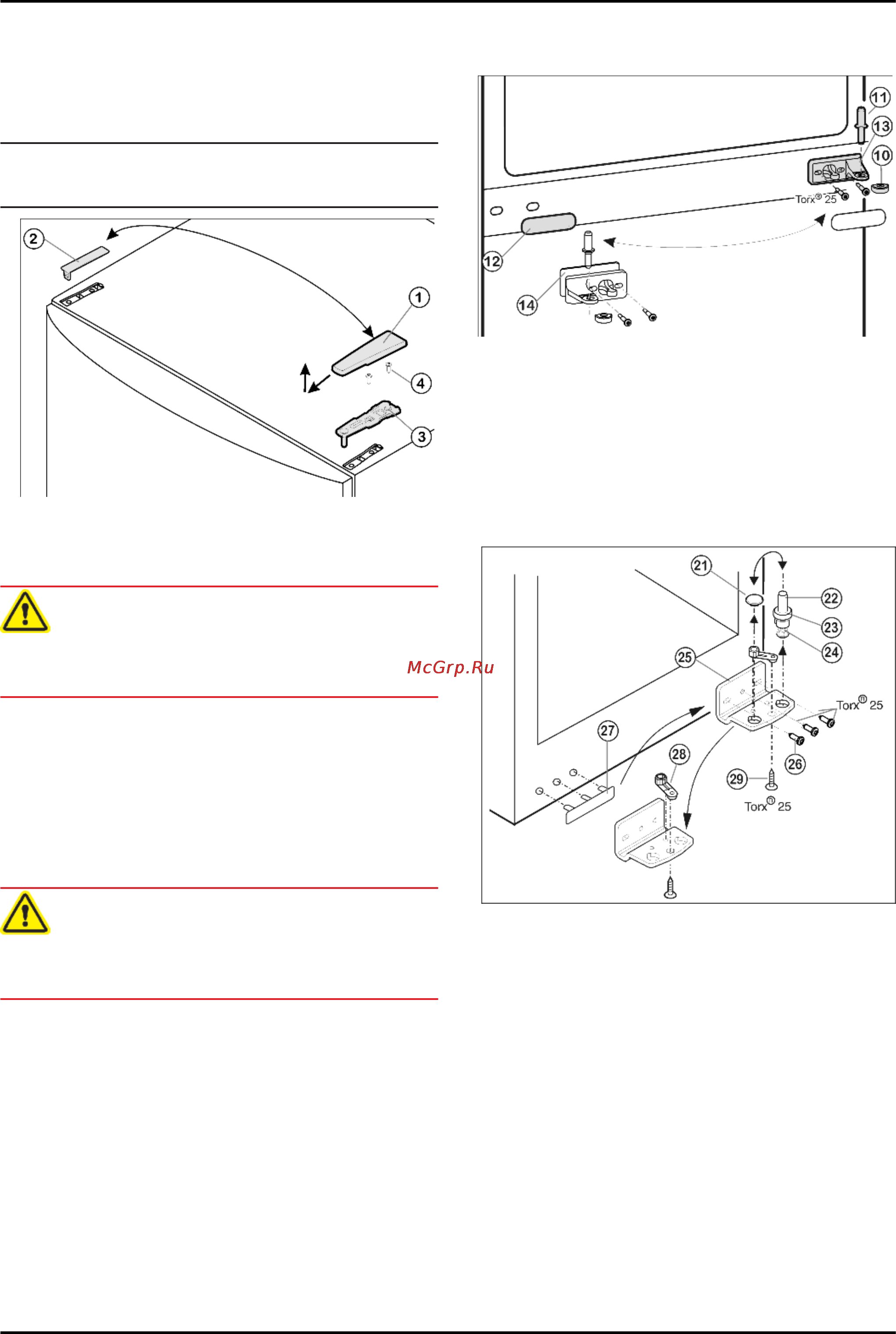 Liebherr CUesf 4023-23 [6/14] Снятие нижней двери