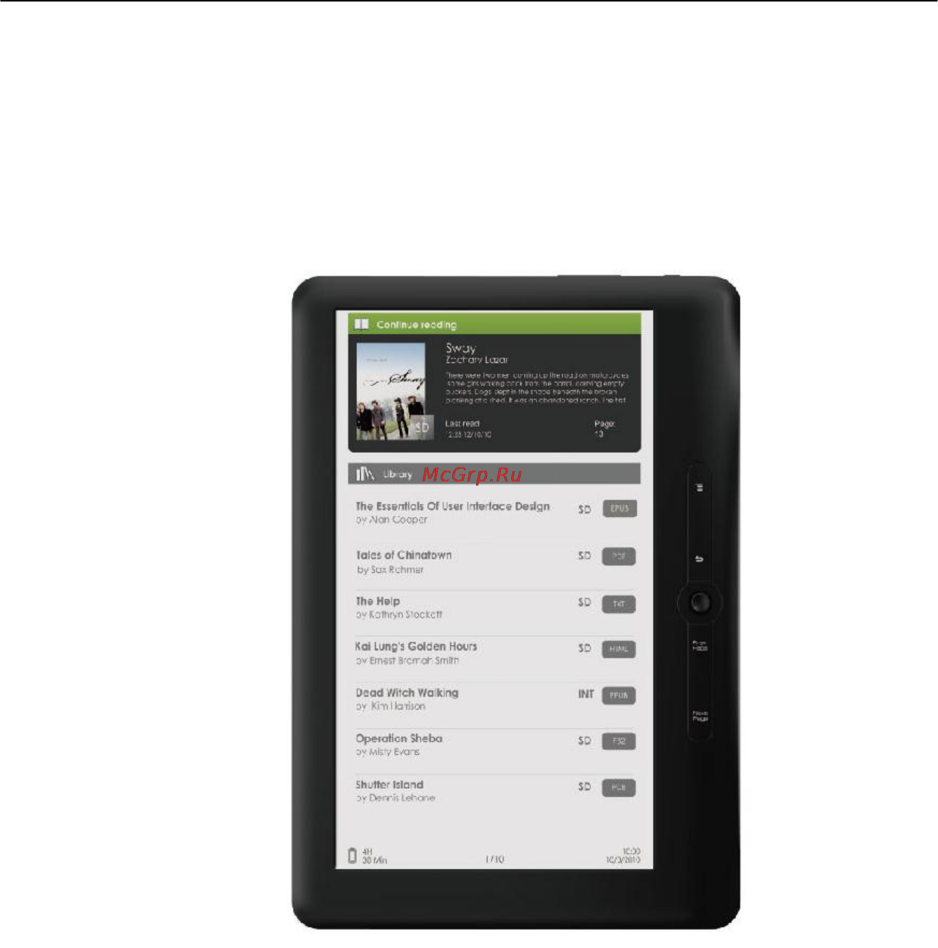 Explay TXT.BOOK.B90 Инструкция по эксплуатации онлайн