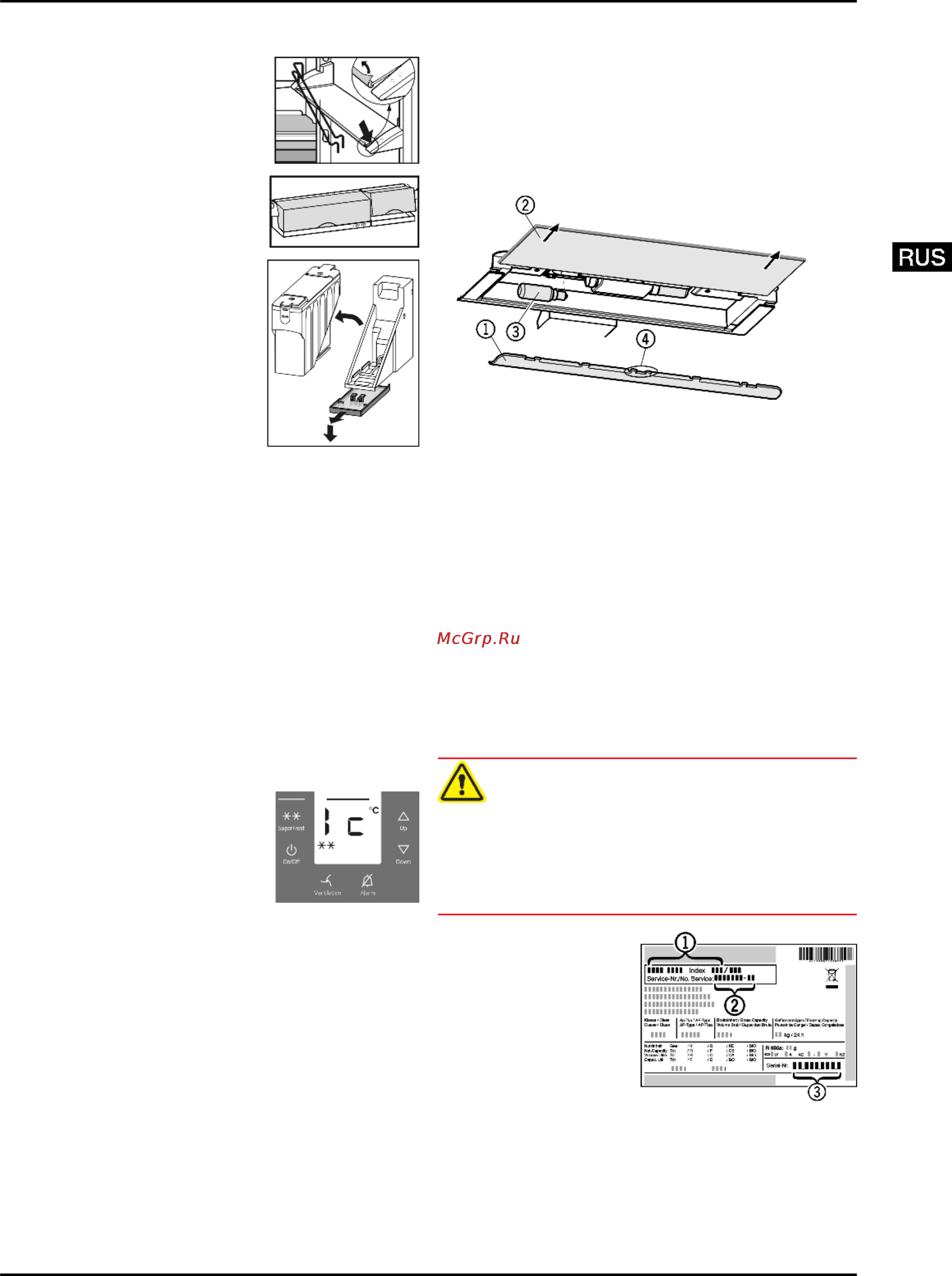 Liebherr CNPes 4056-21 [15/18] Очистка icemaker