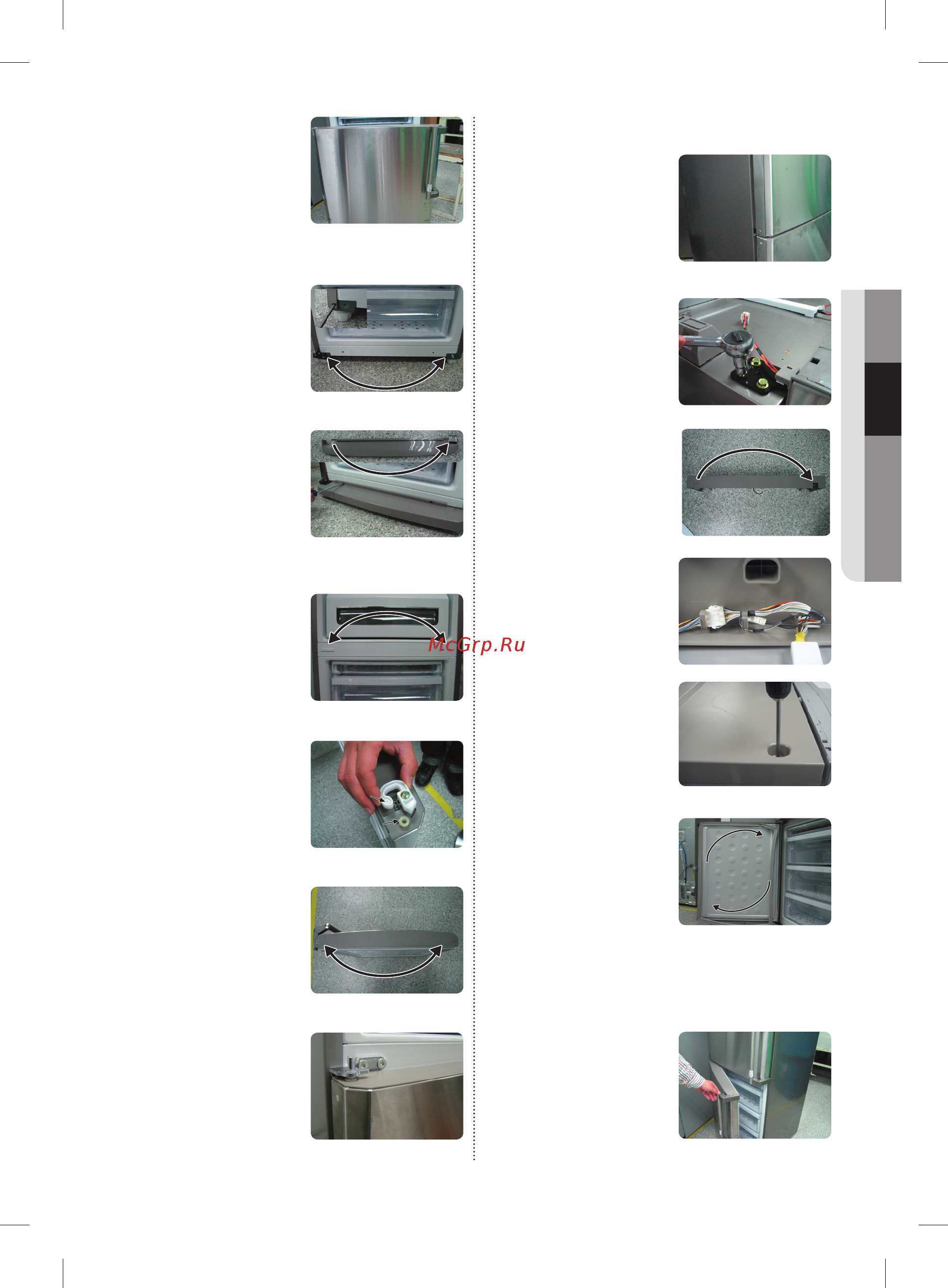 Samsung RL48RRCIH1 Инструкция по эксплуатации онлайн [15/20] 79500